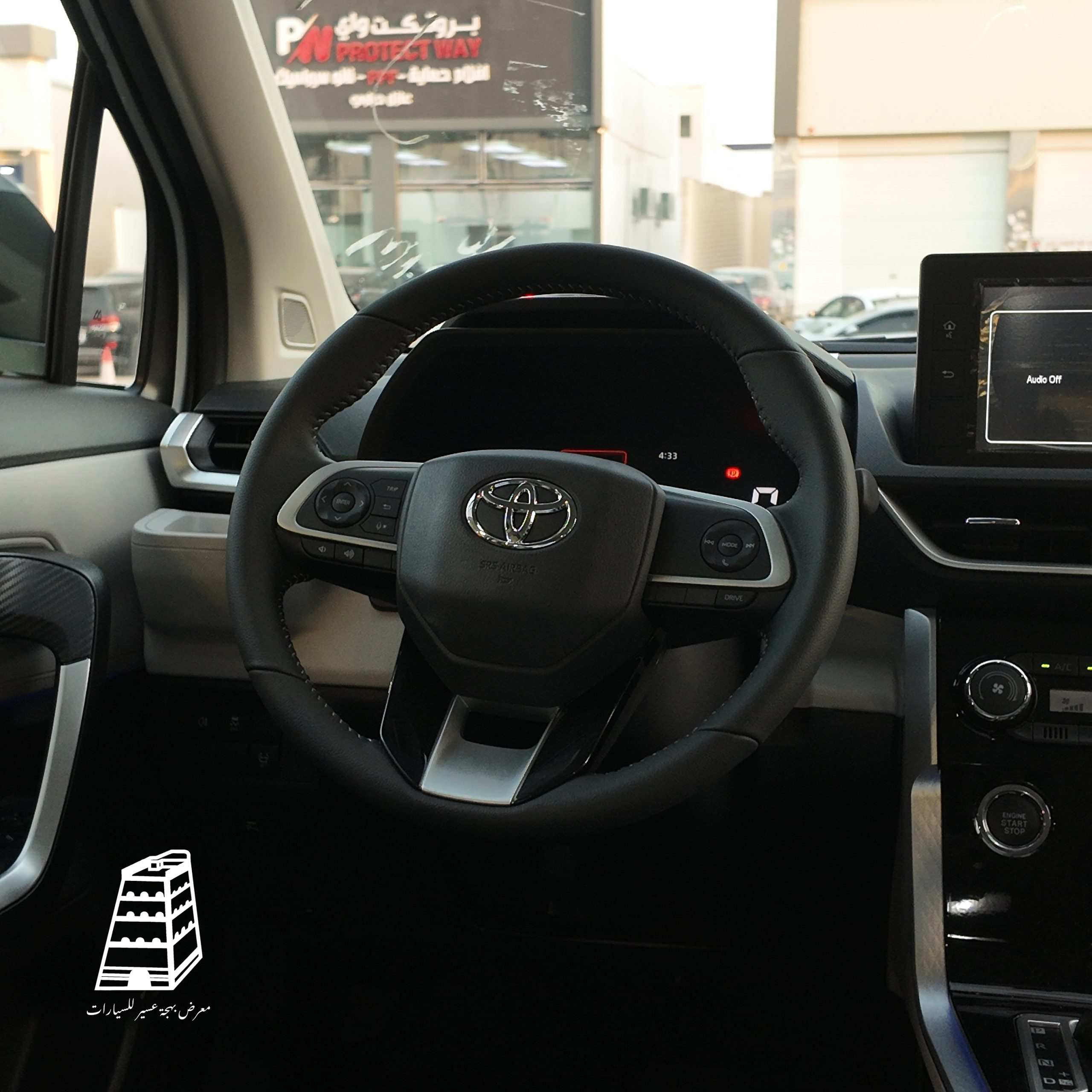 Toyota Veloz (White)