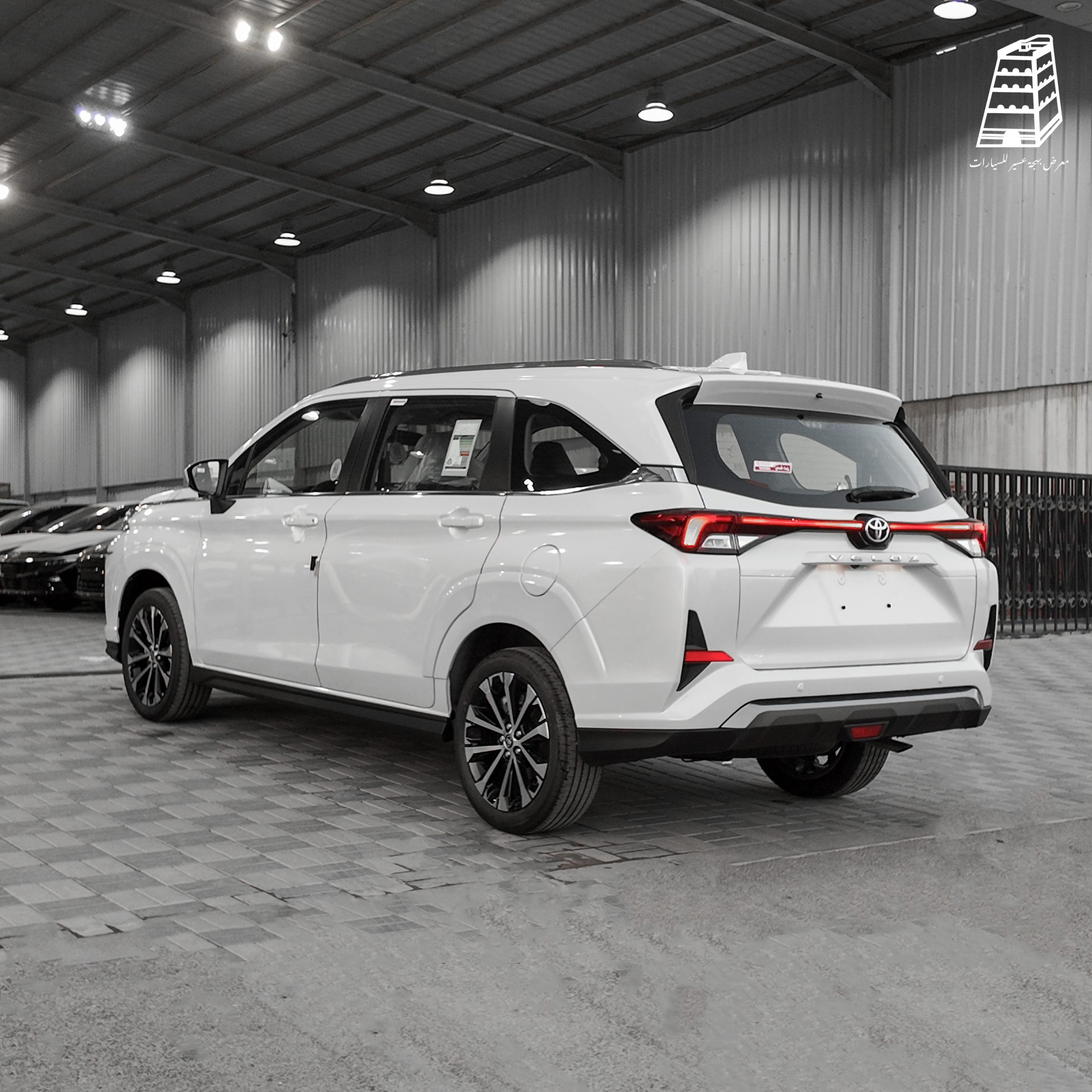 Toyota Veloz (White)