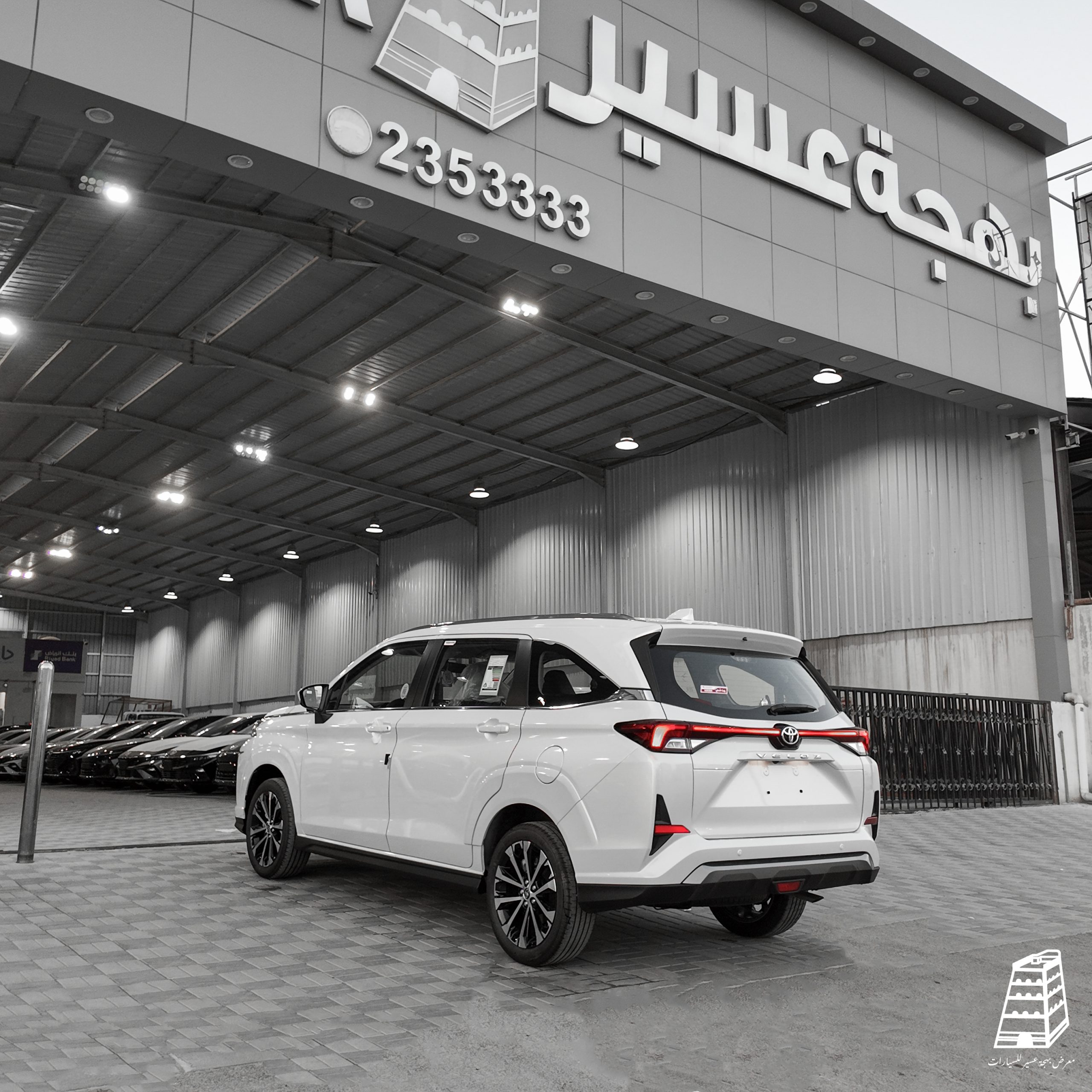 Toyota Veloz (White)