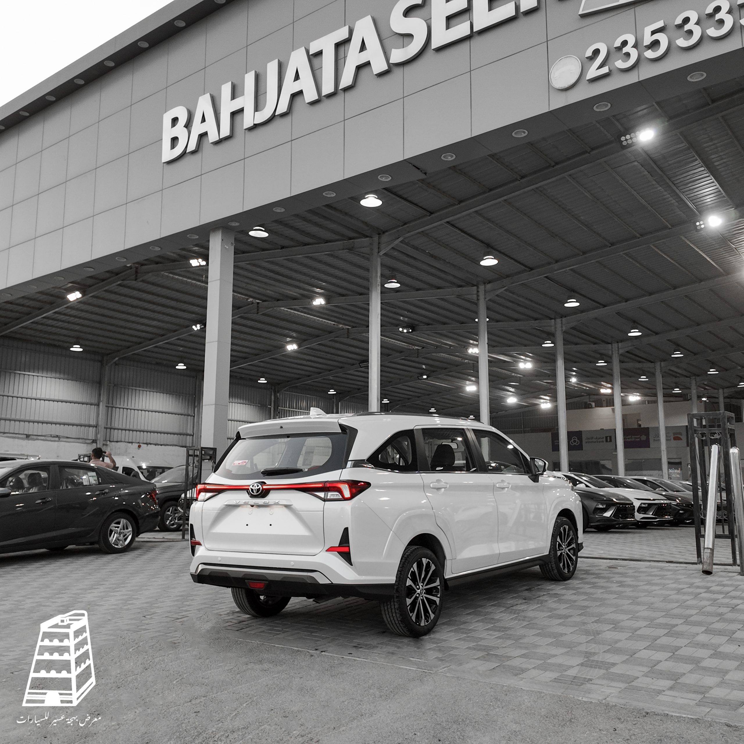 Toyota Veloz (White)