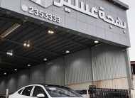 Hyundai Sonata Comfort (White)