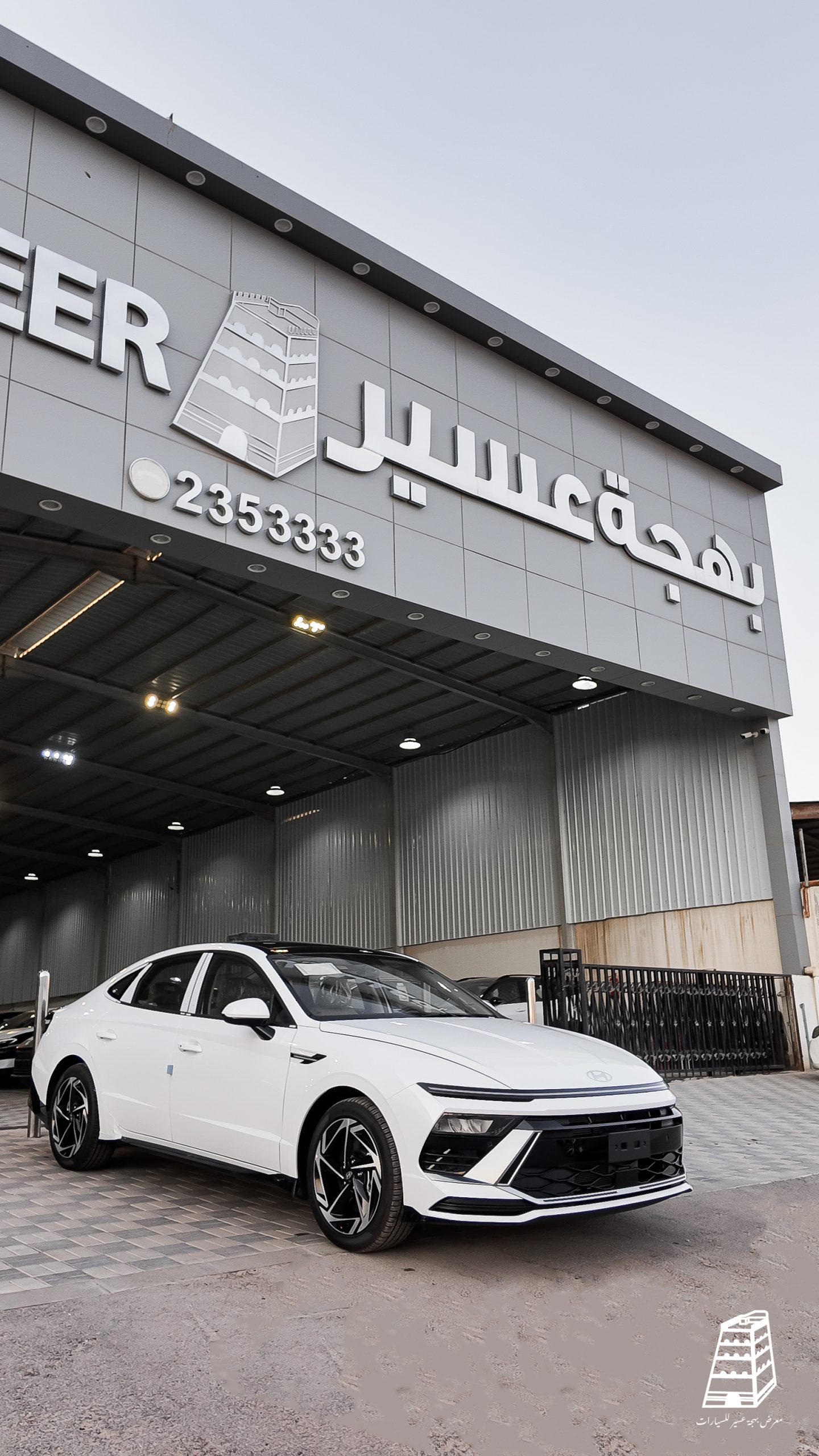 Hyundai Sonata Comfort (White)