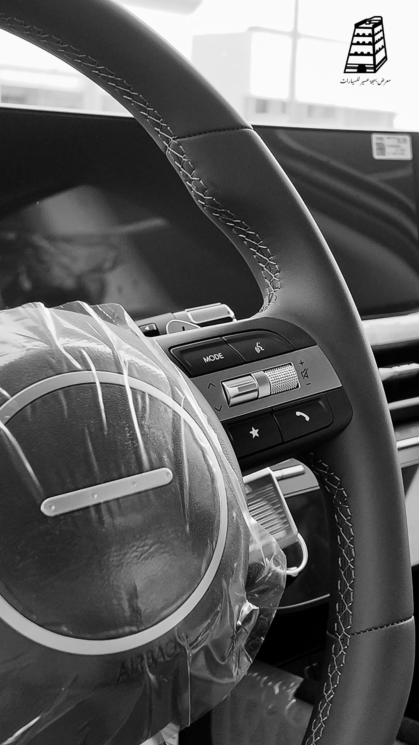 Hyundai Sonata Comfort (White)