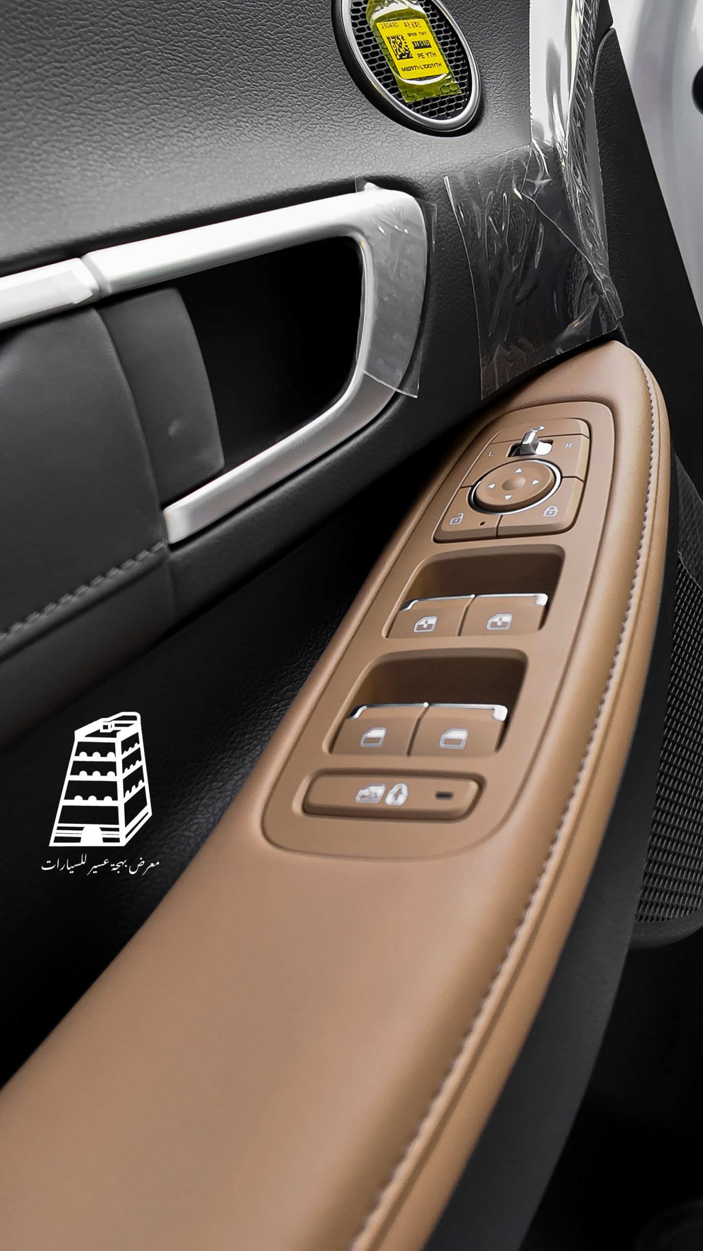 Hyundai Sonata Comfort (White)