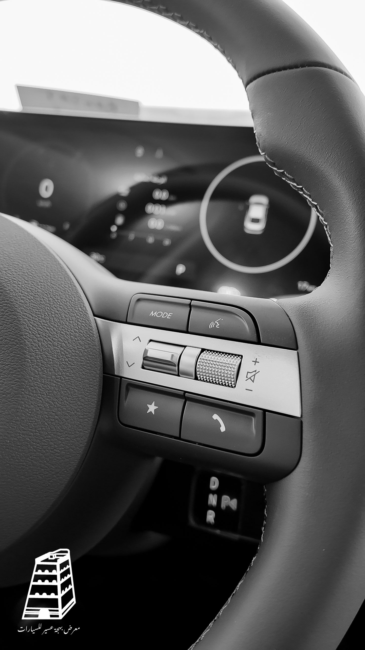 Hyundai Sonata Comfort (White)