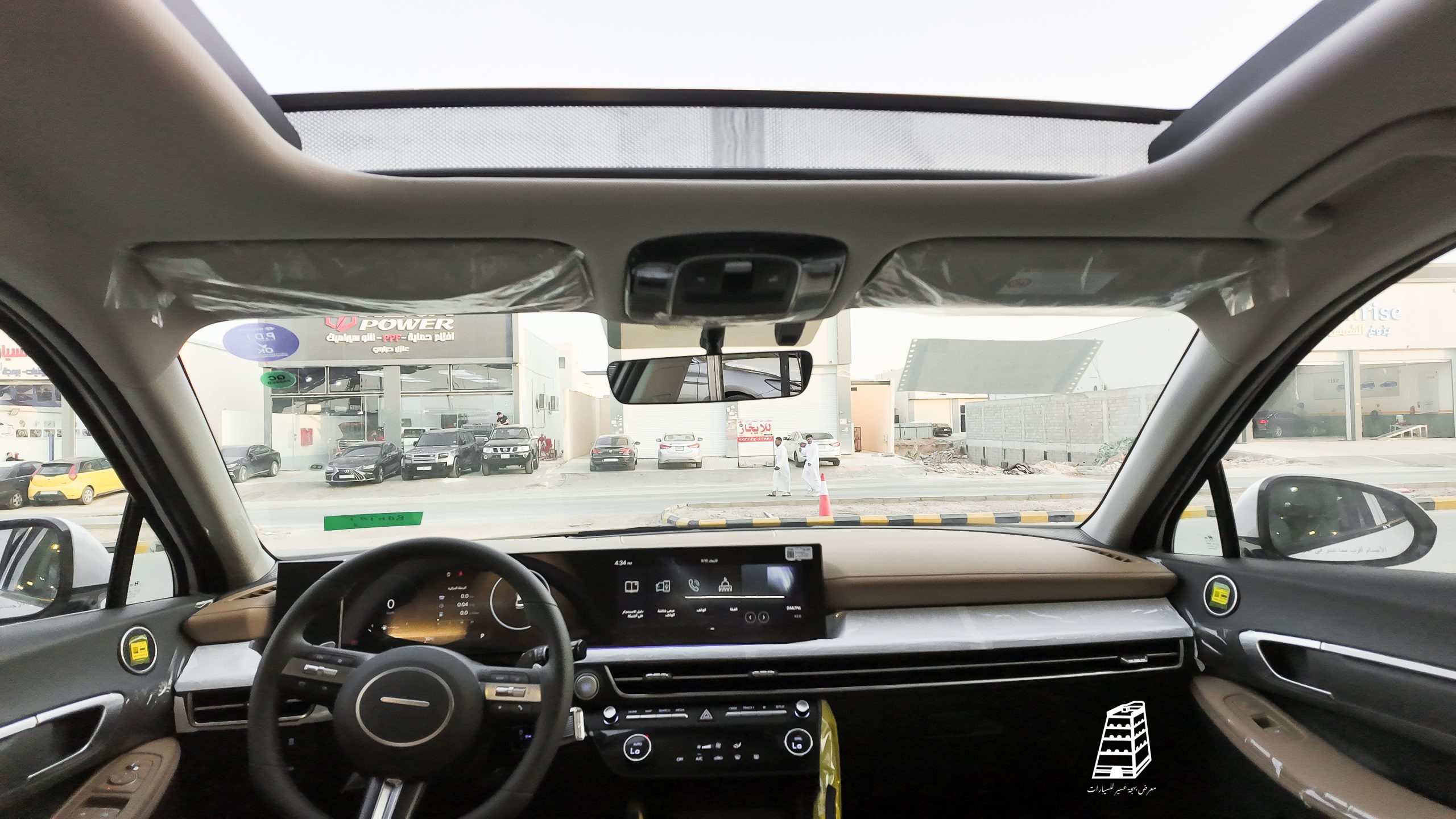 Hyundai Sonata Comfort (White)