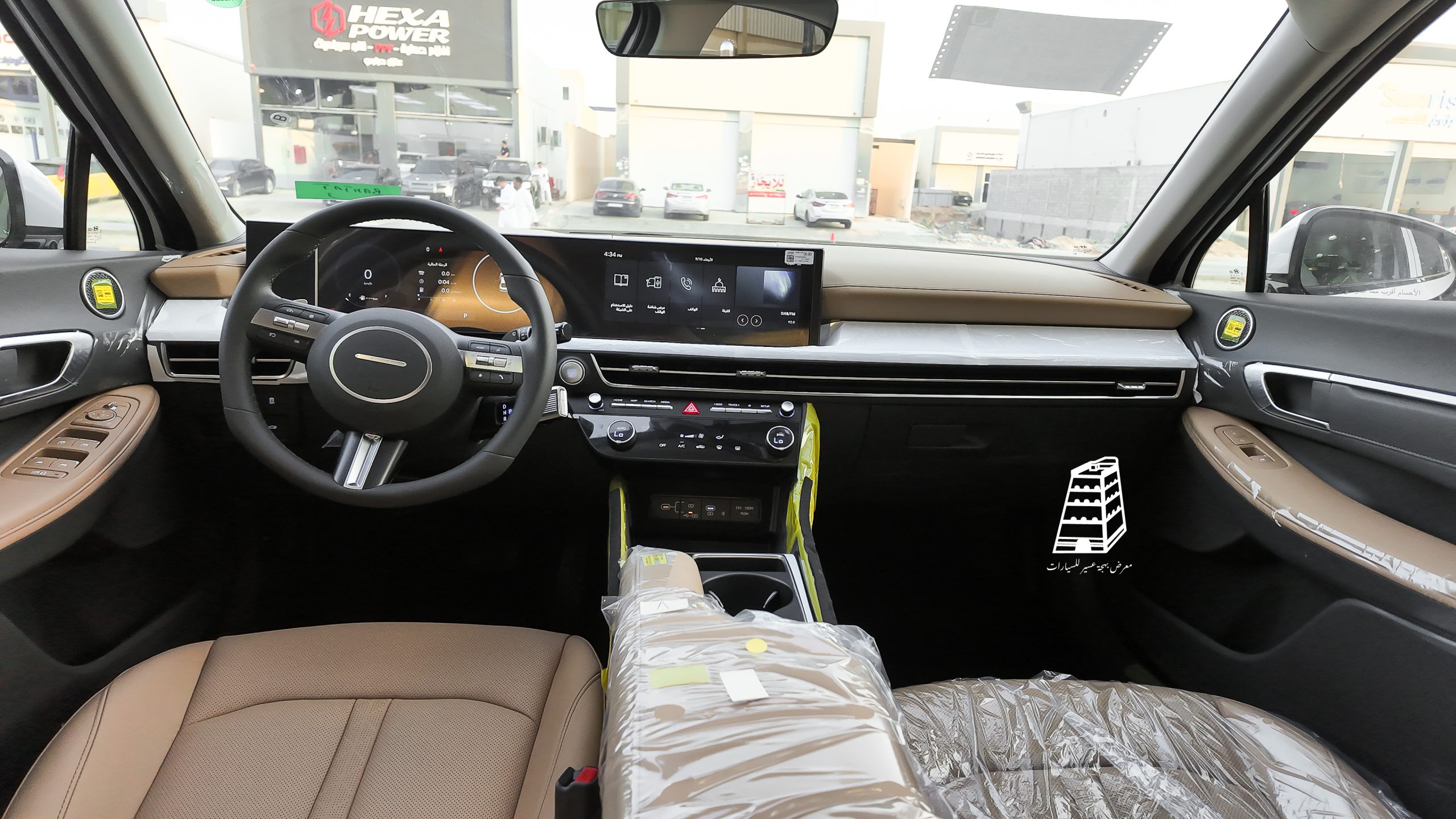 Hyundai Sonata Comfort (White)