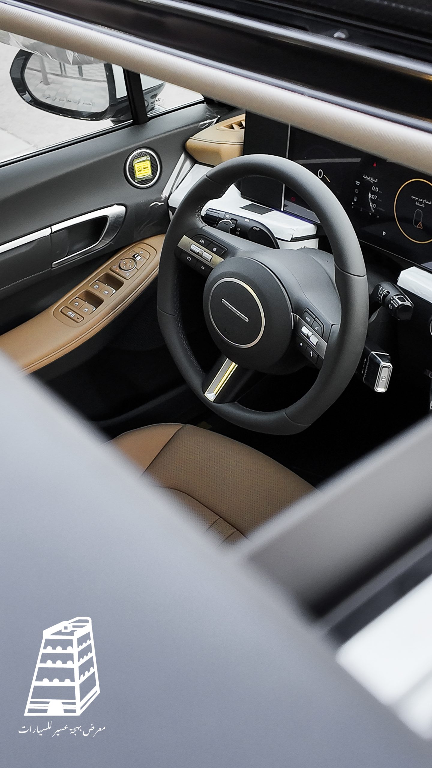 Hyundai Sonata Comfort (White)