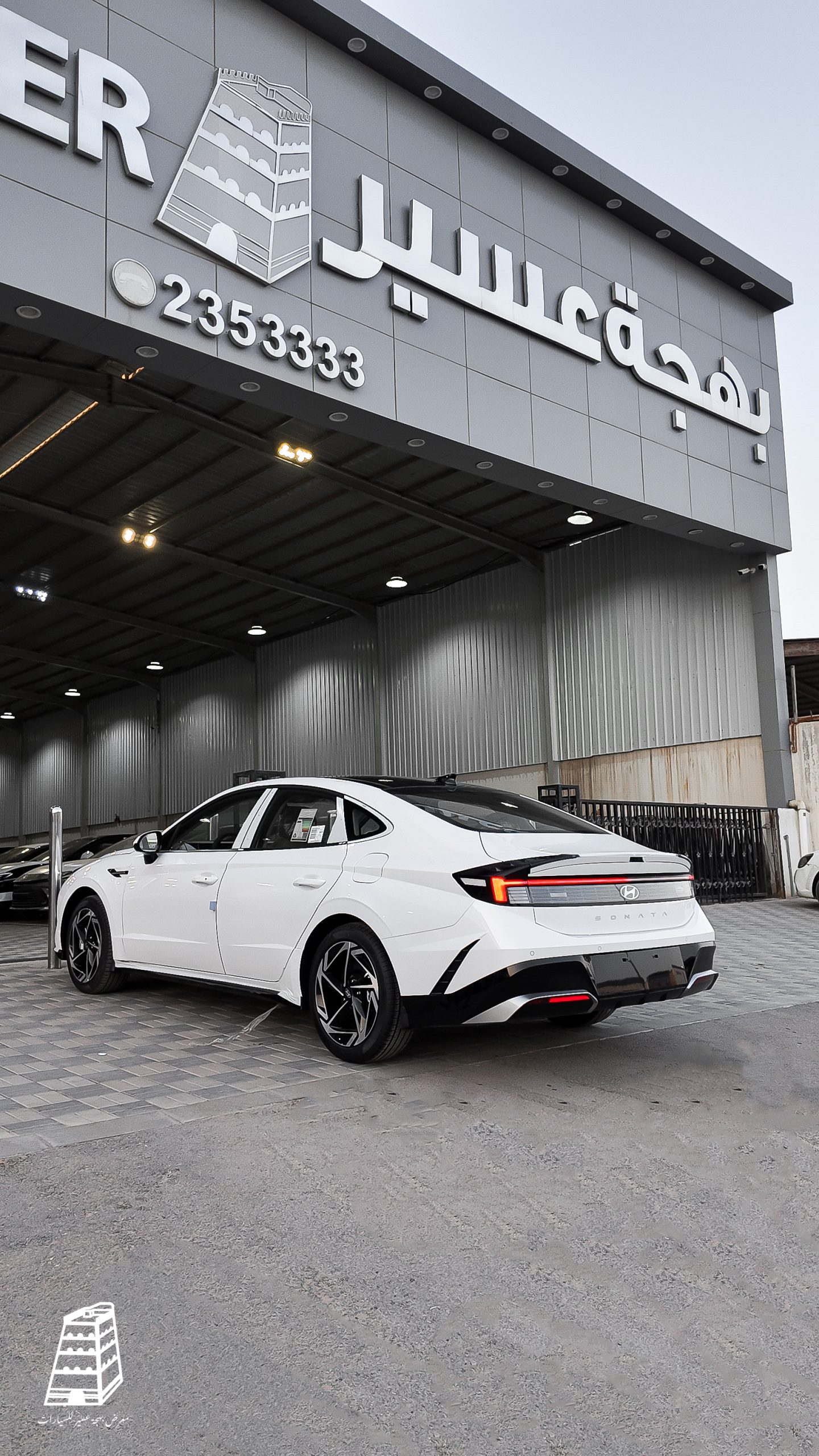 Hyundai Sonata Comfort (White)