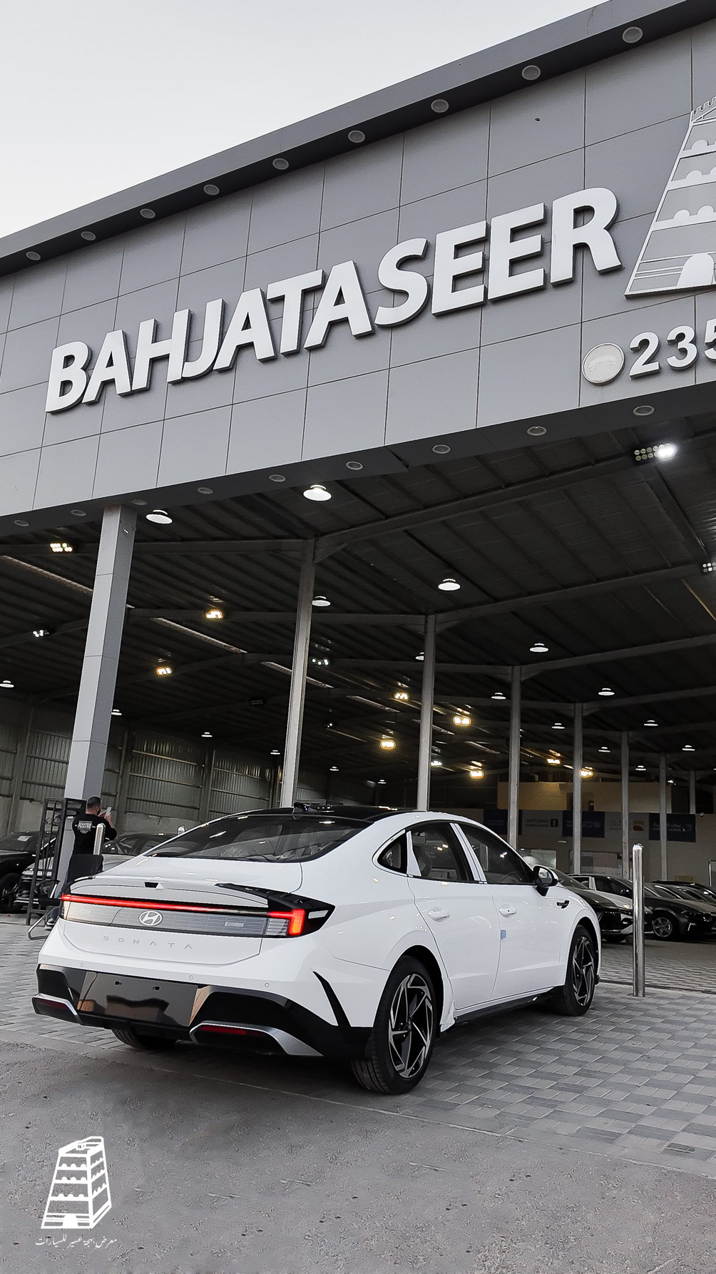 Hyundai Sonata Comfort (White)