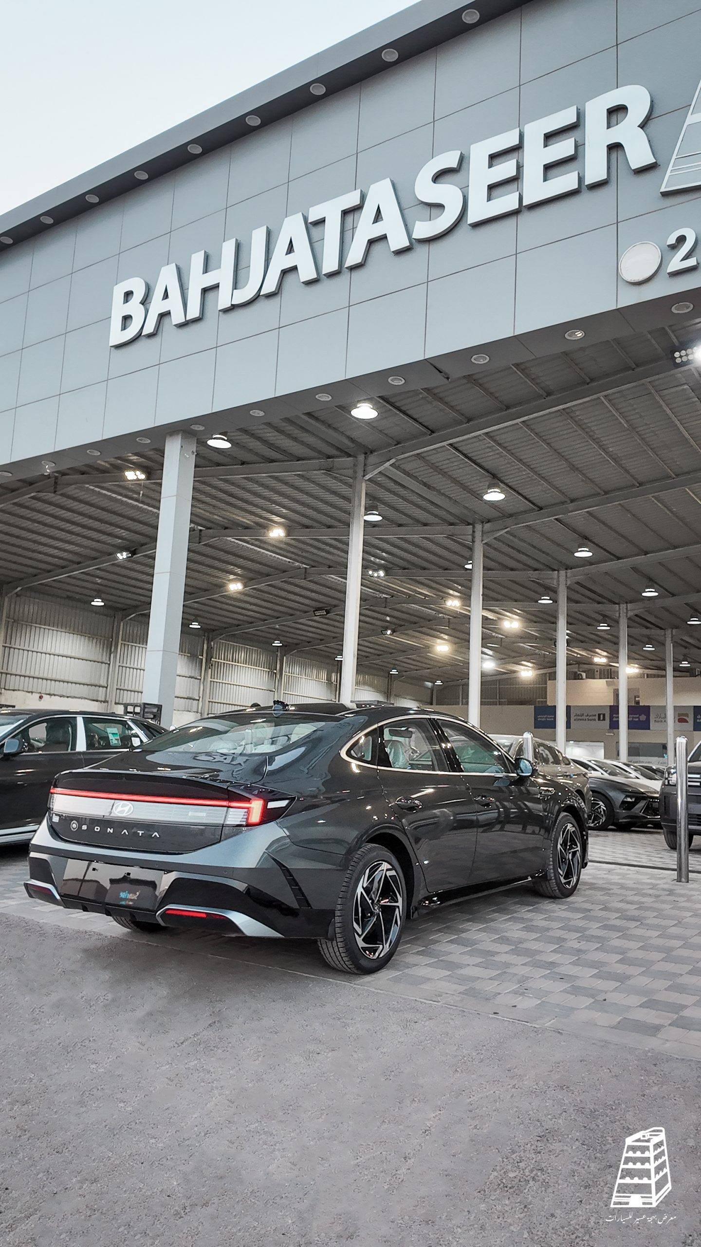 Hyundai Sonata Comfort (Black)