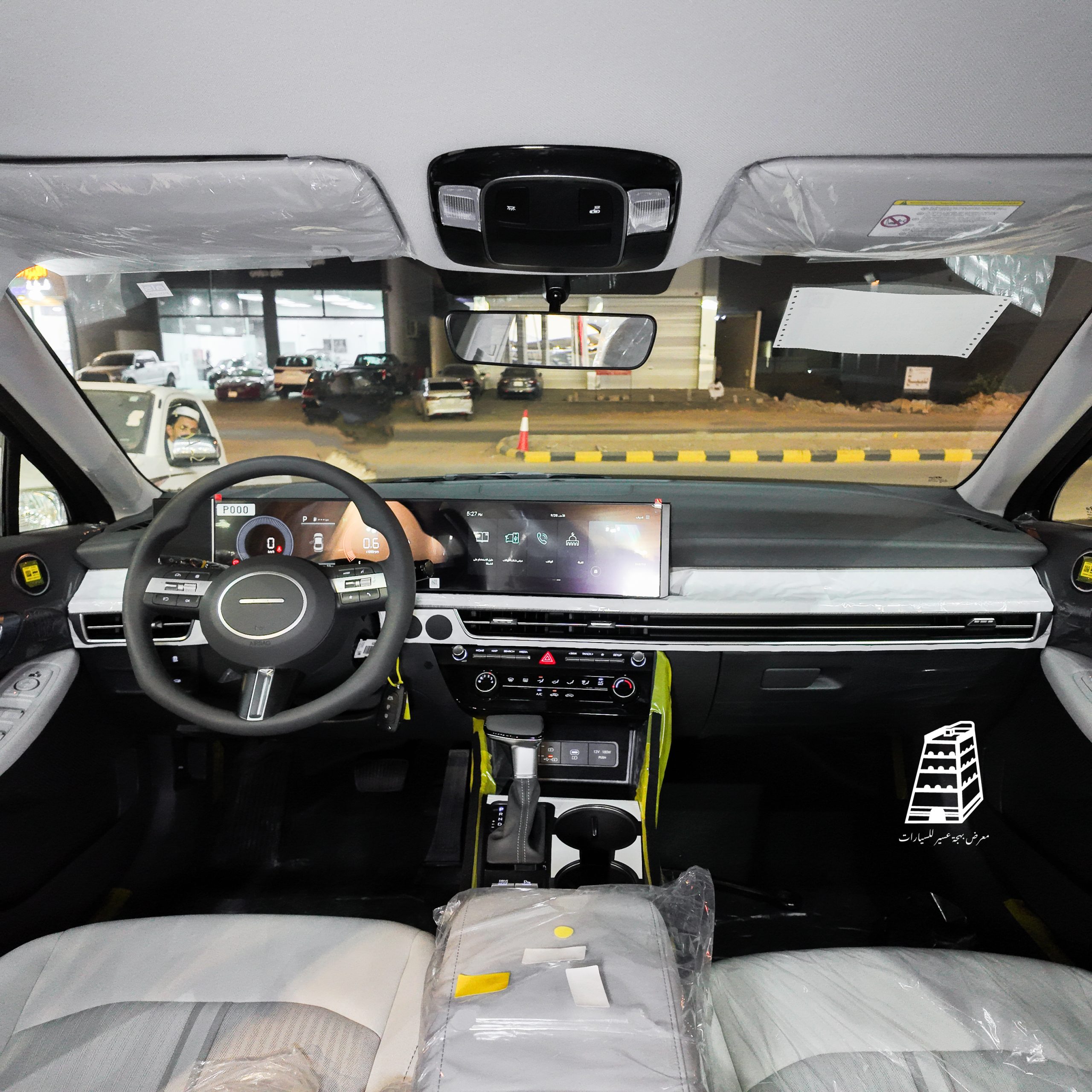 Hyundai Sonata Fleet (Black)