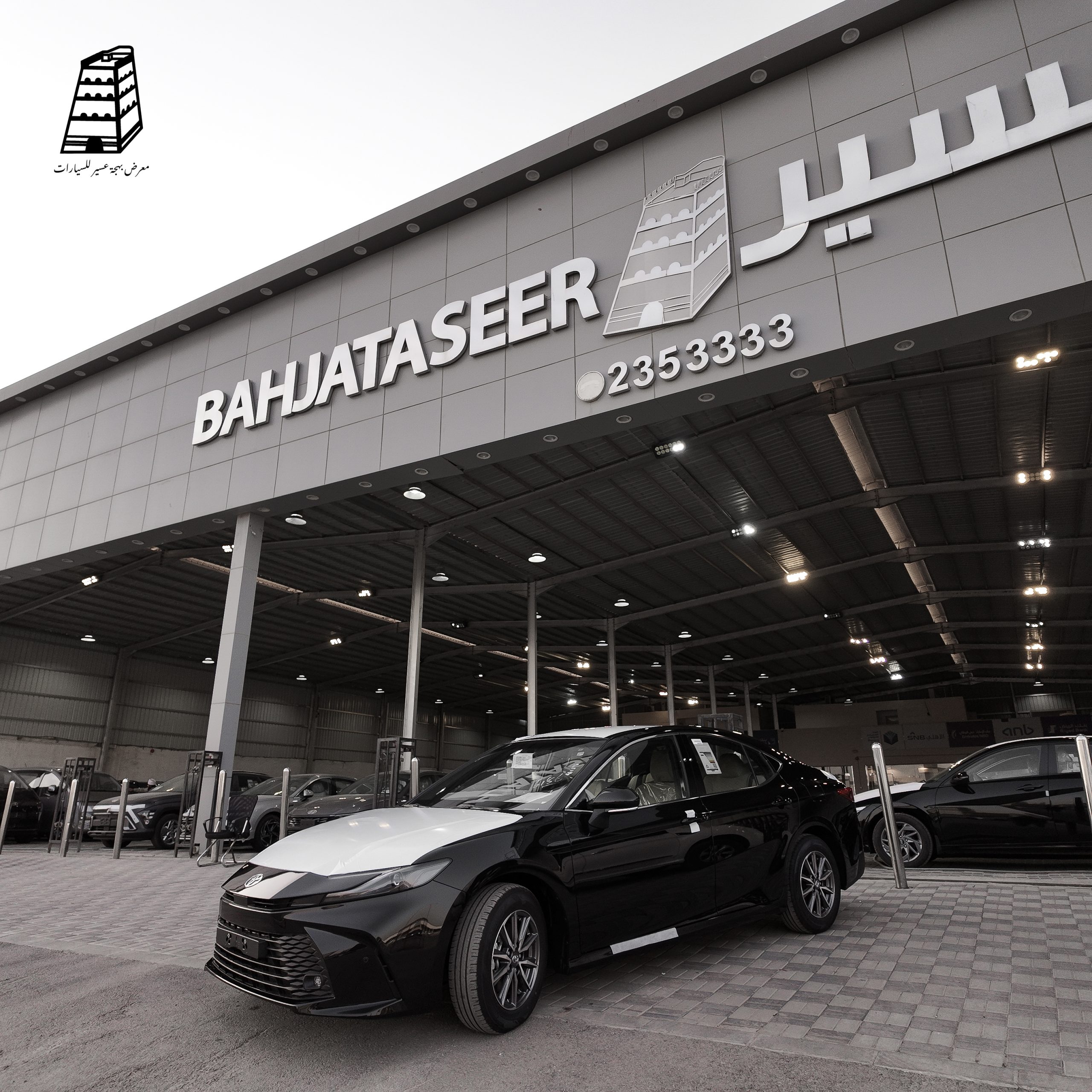 Toyota Camry E (Black)