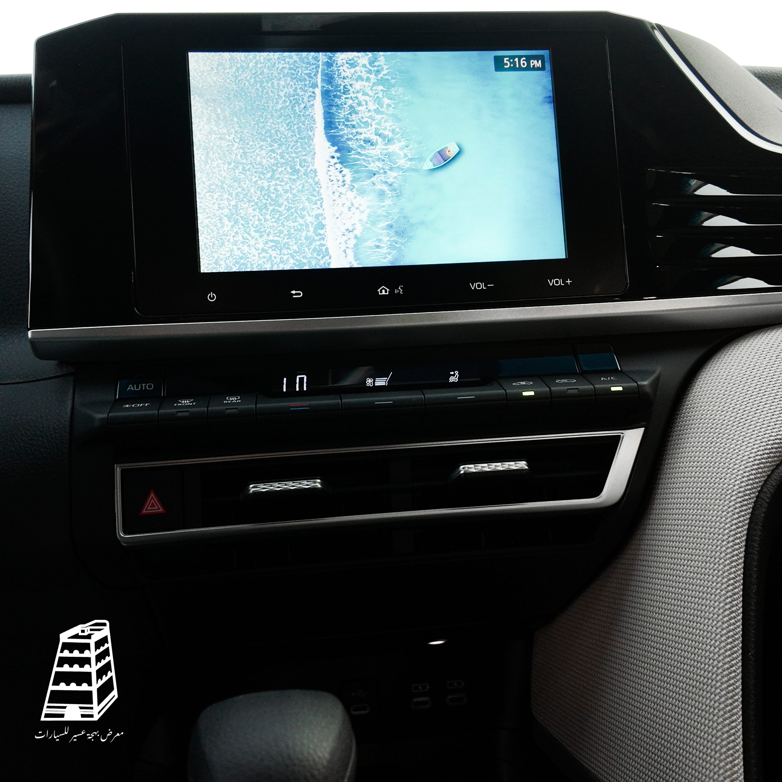 Toyota Camry E (Black)