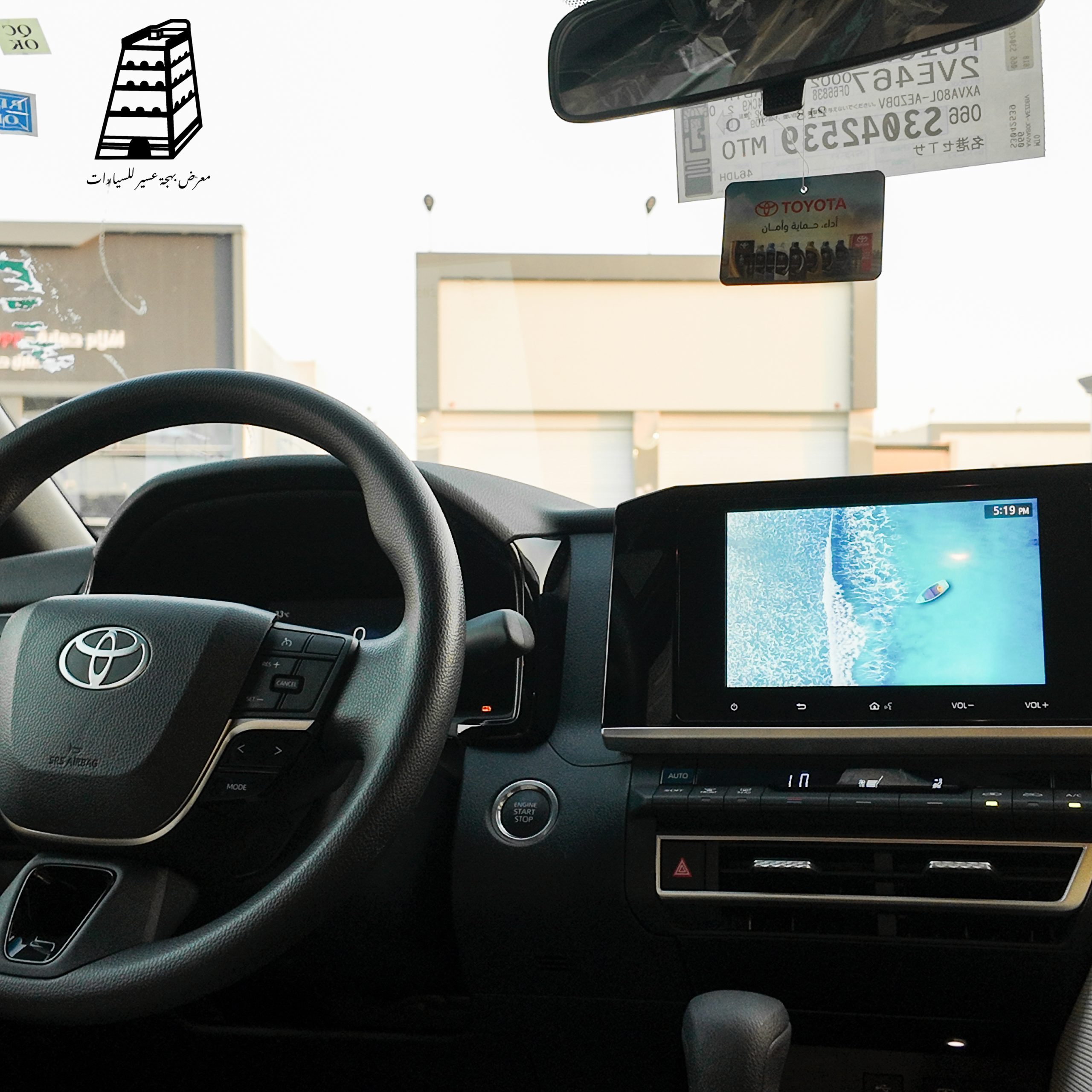 Toyota Camry E (Black)