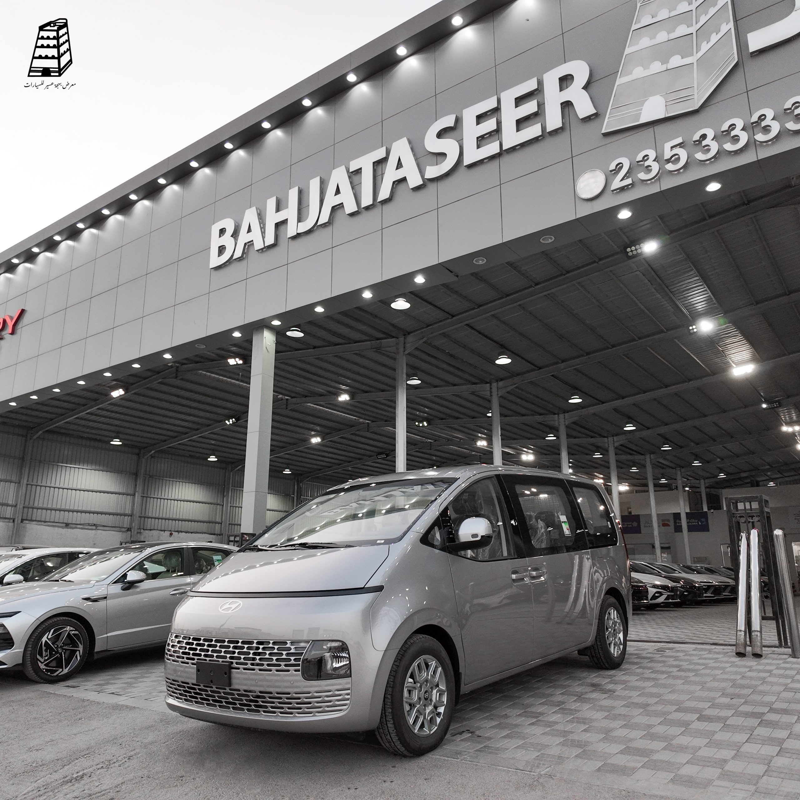 Hyundai Staria (Silver)