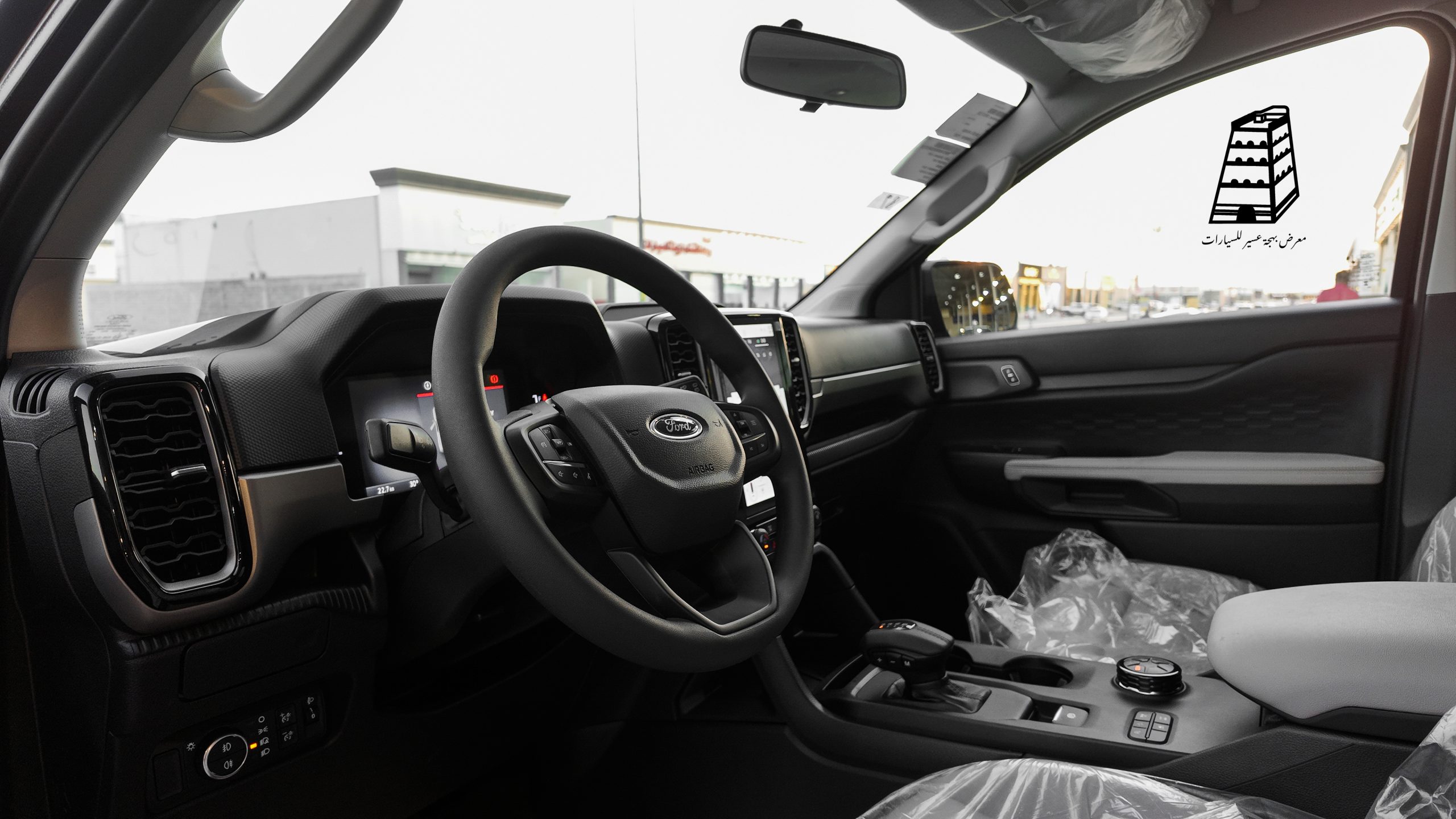 Ford Everest (Black)