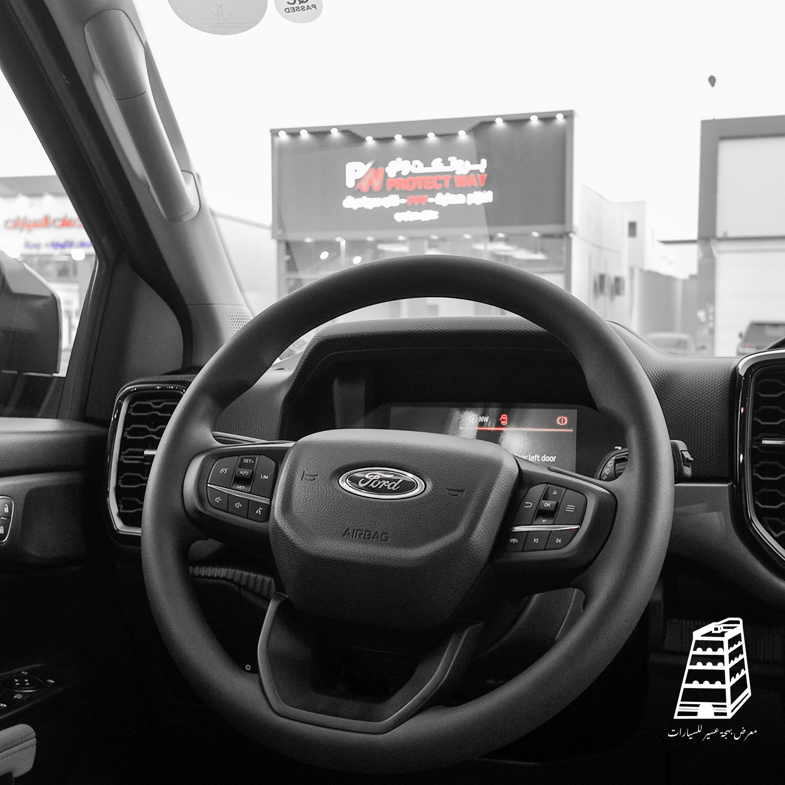 Ford Everest (Black)