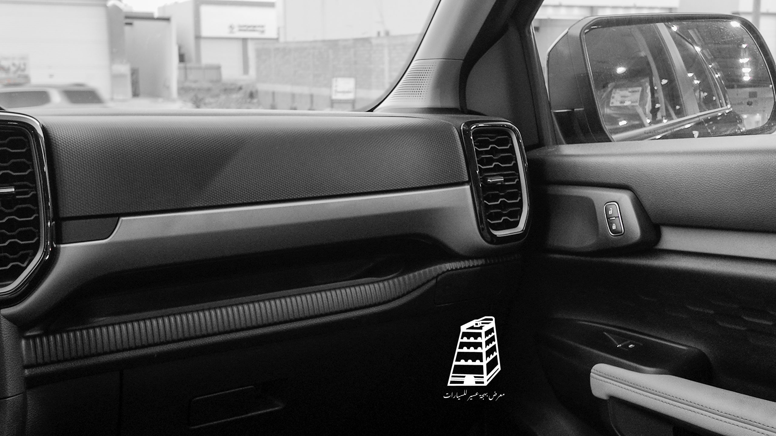 Ford Everest (Black)