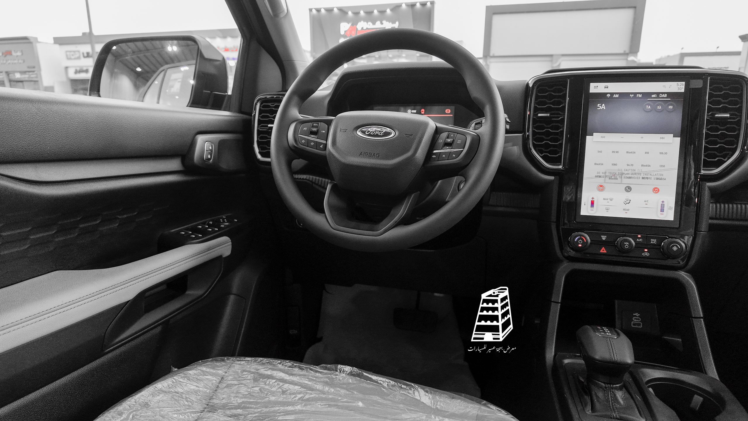 Ford Everest (Black)