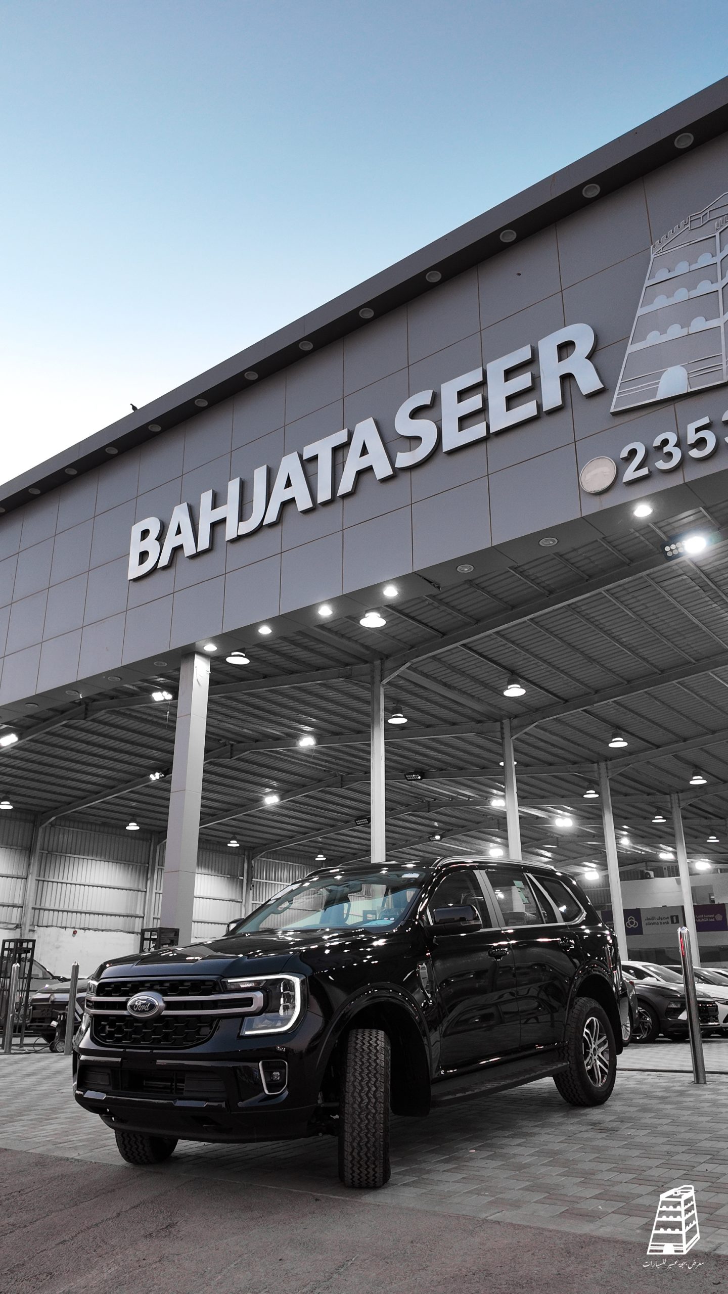 Ford Everest (Black)