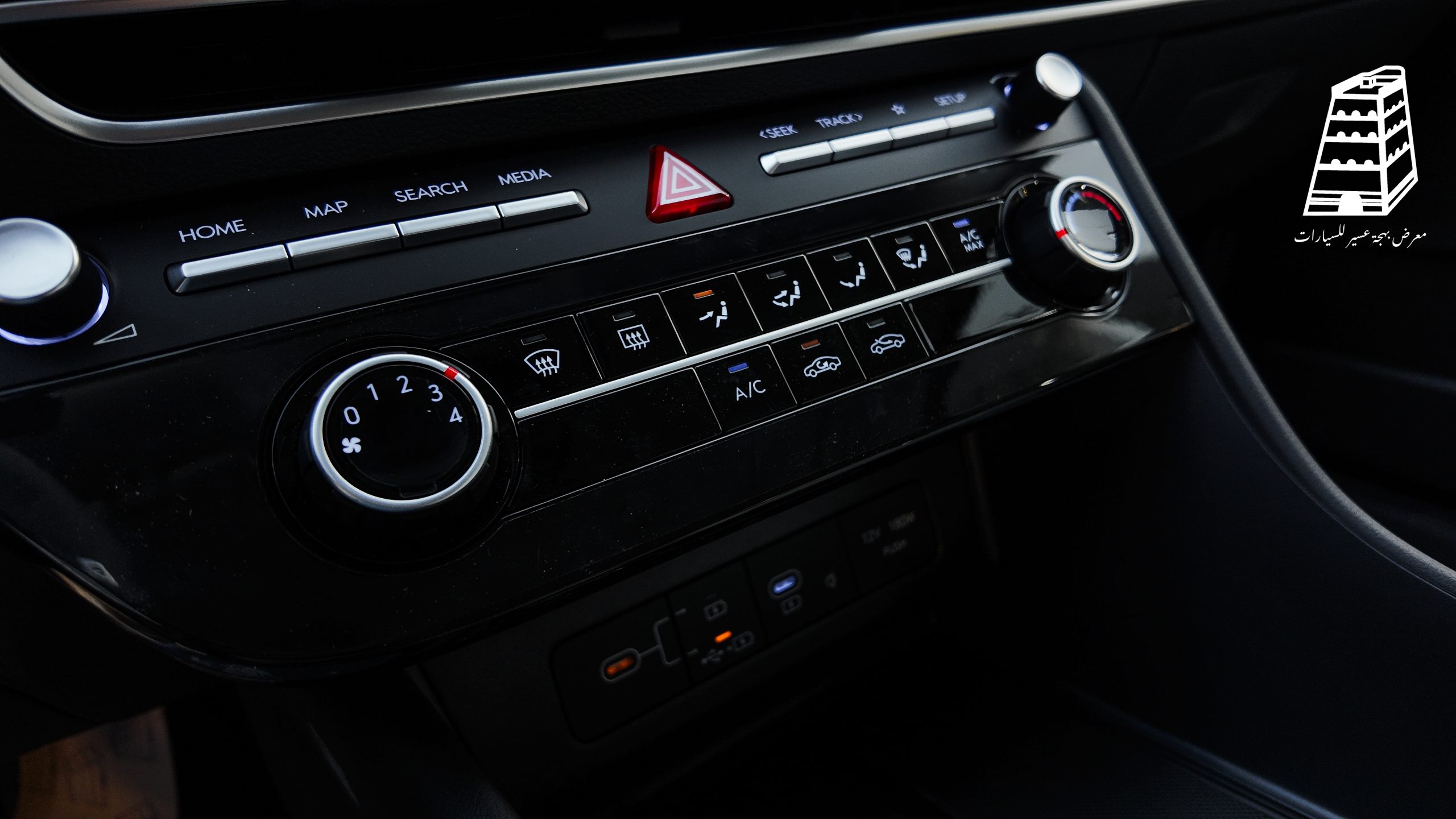 Hyundai Sonata Smart (White)