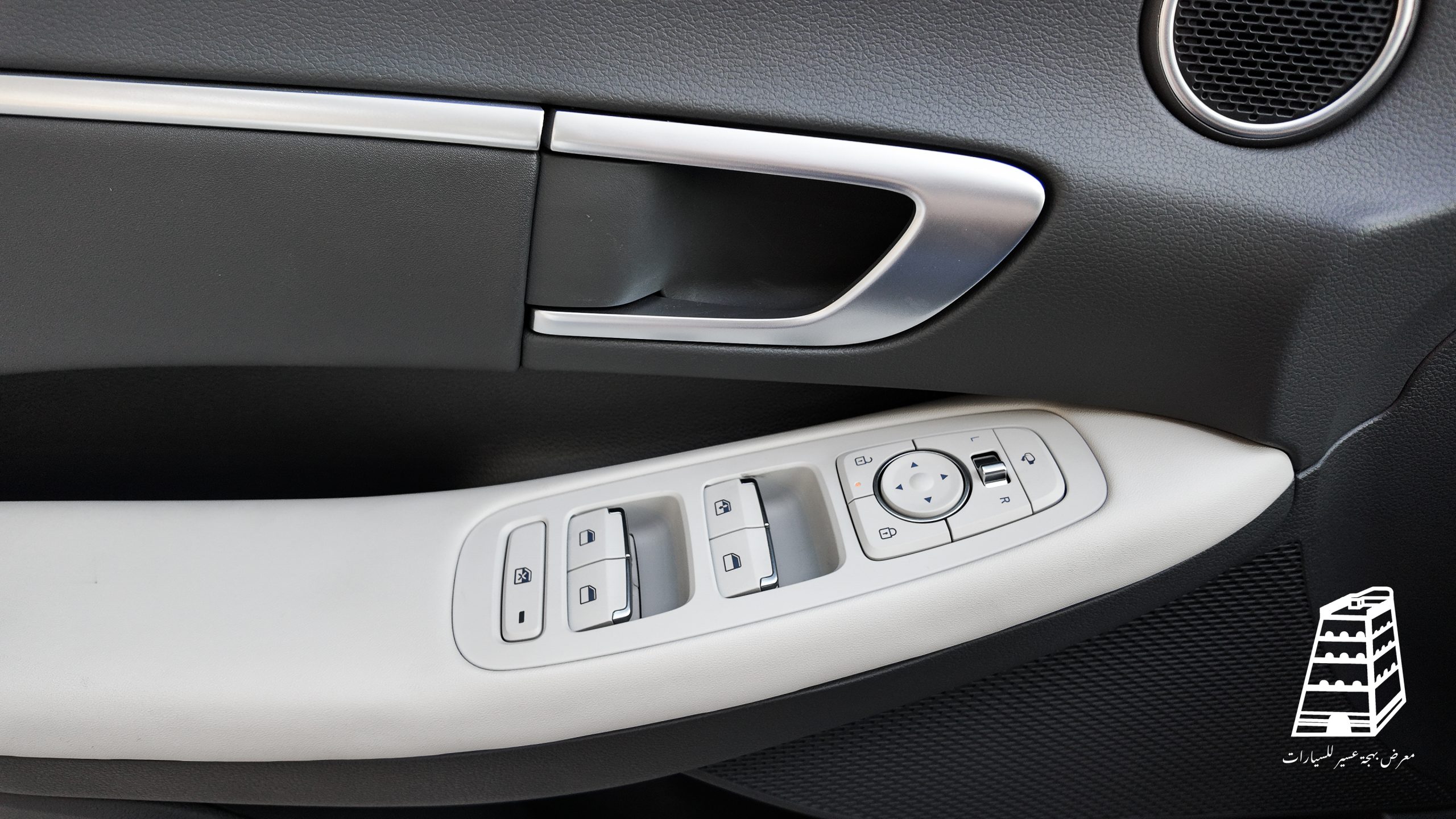 Hyundai Sonata Smart (White)