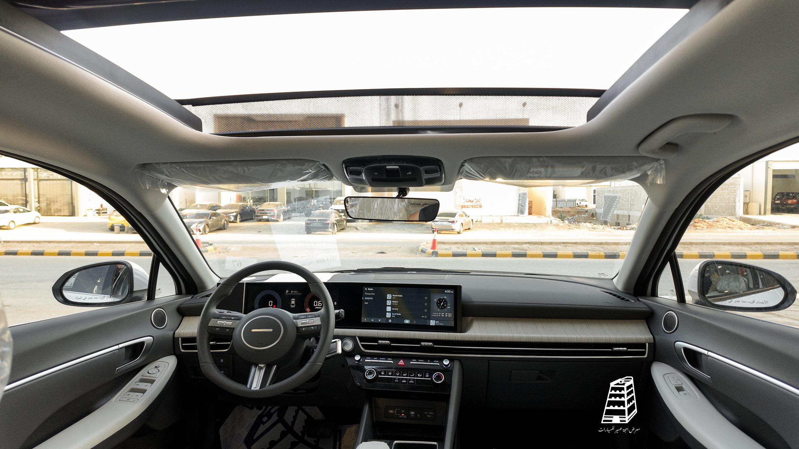 Hyundai Sonata Smart (White)