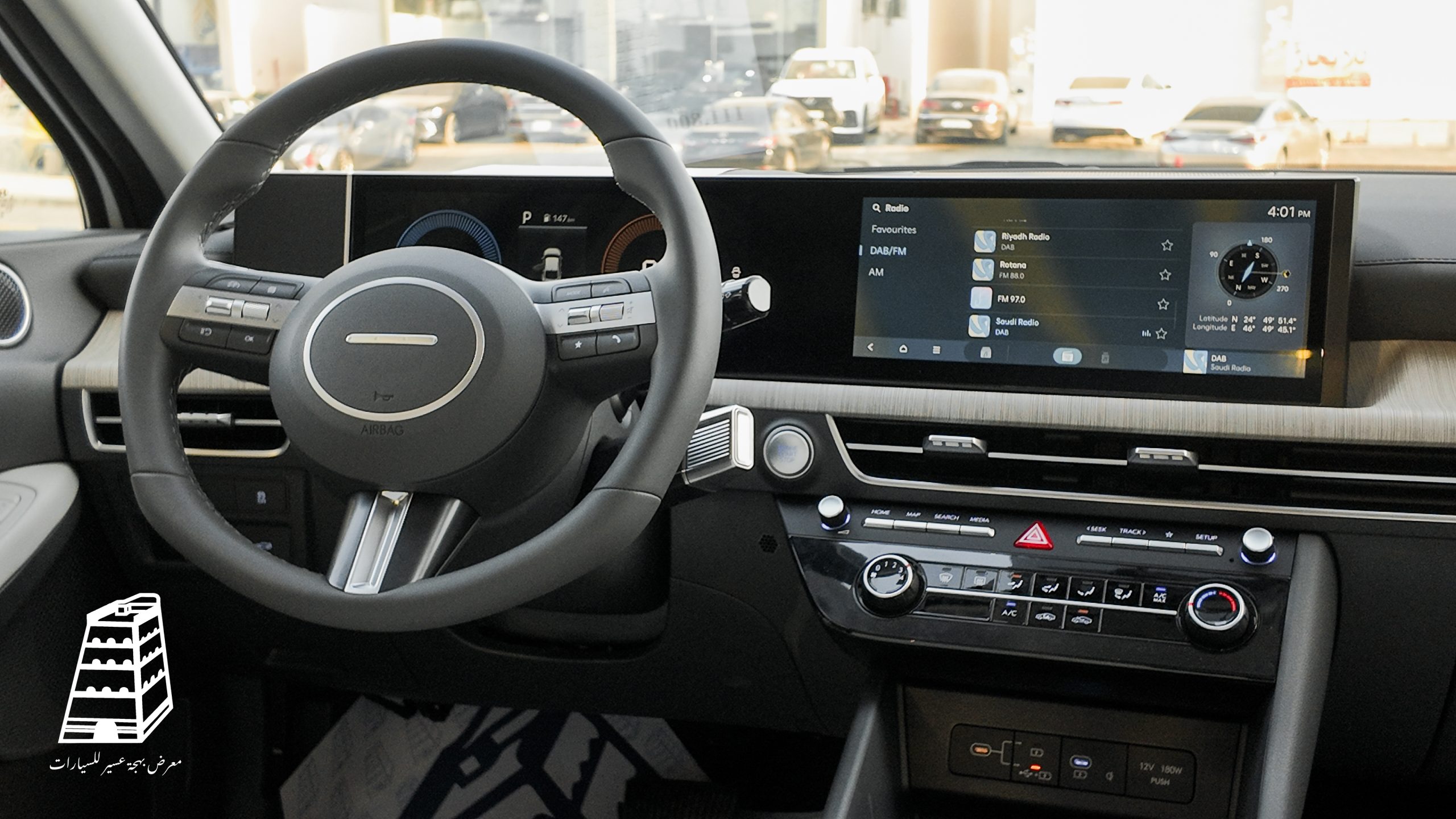 Hyundai Sonata Smart (White)