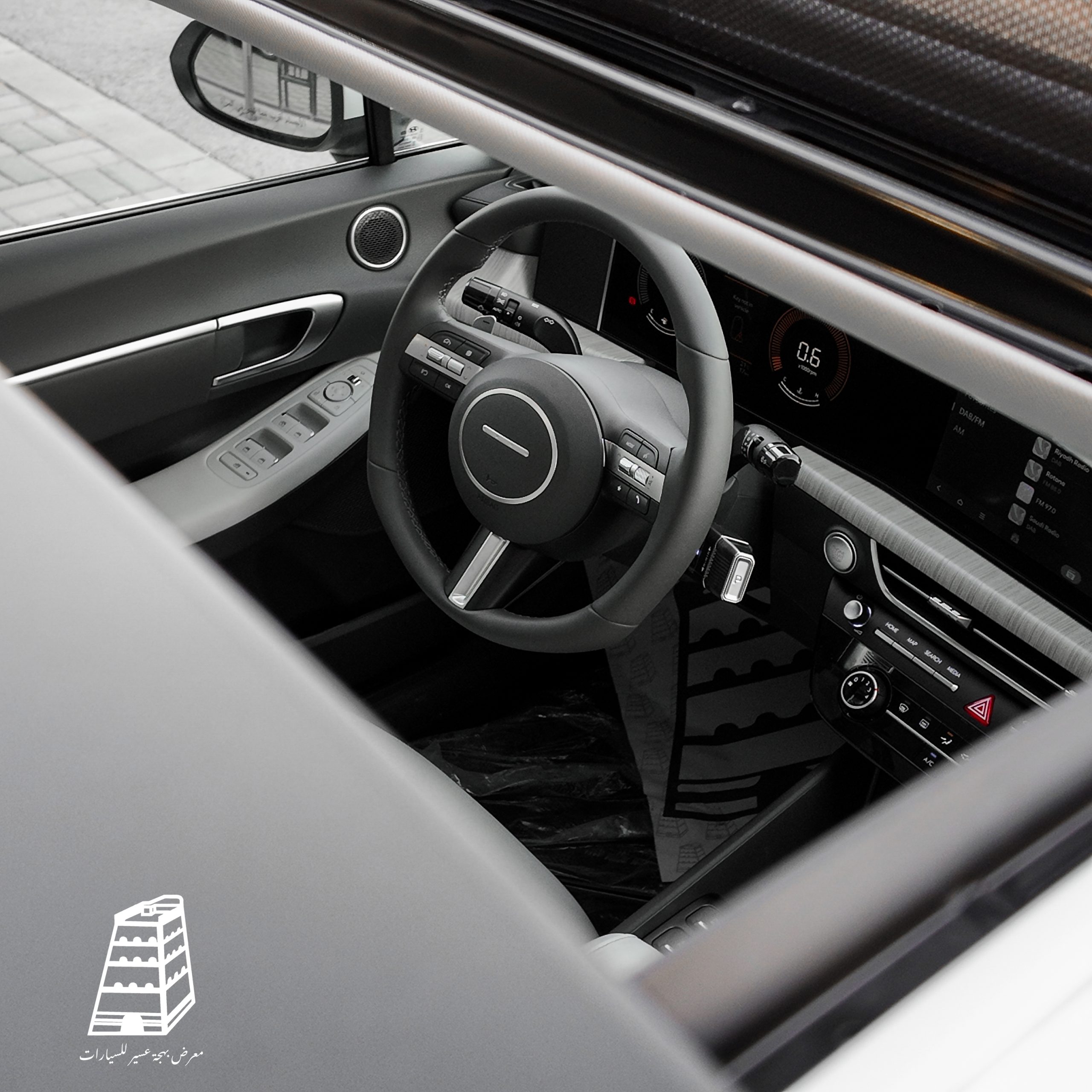 Hyundai Sonata Smart (White)