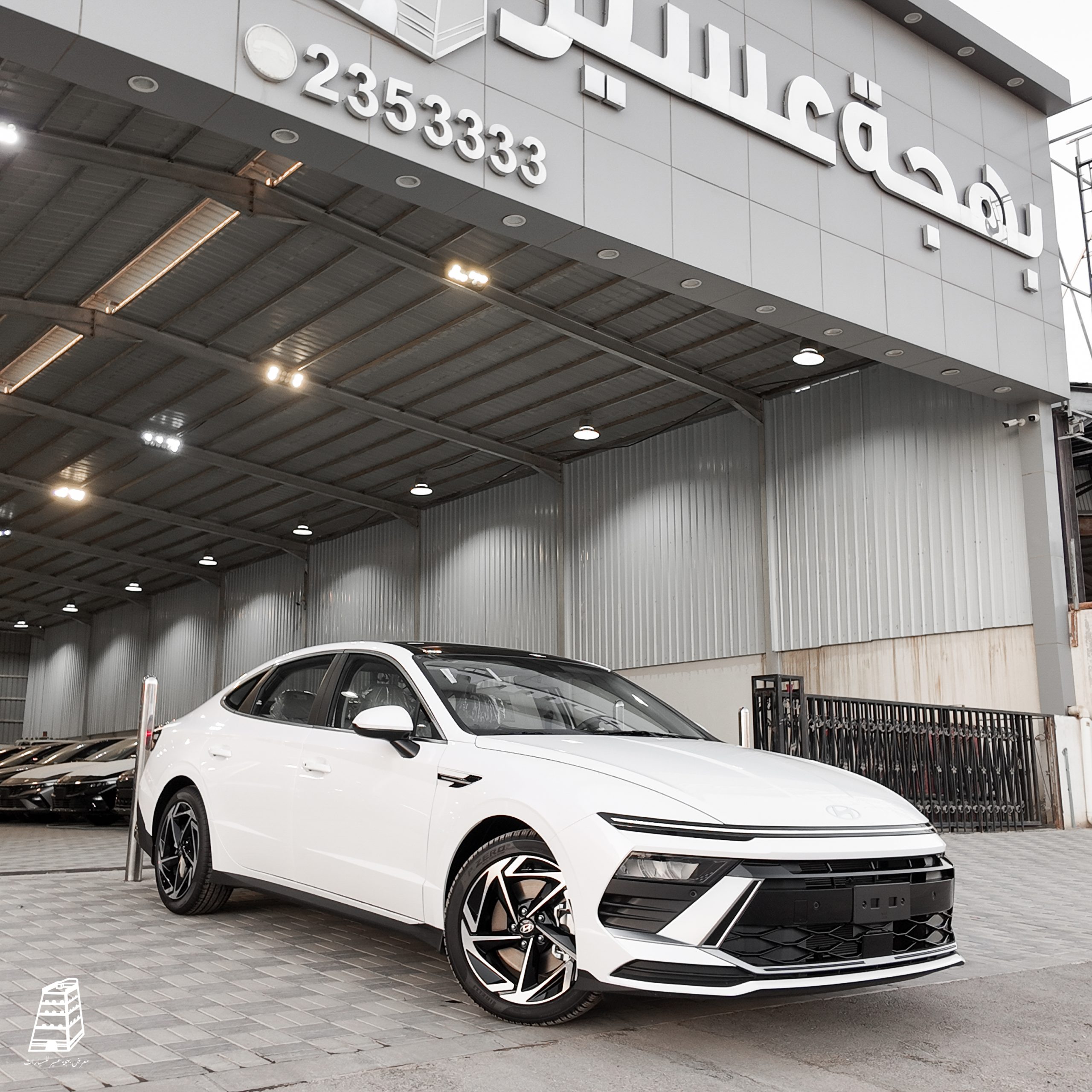 Hyundai Sonata Smart (White)