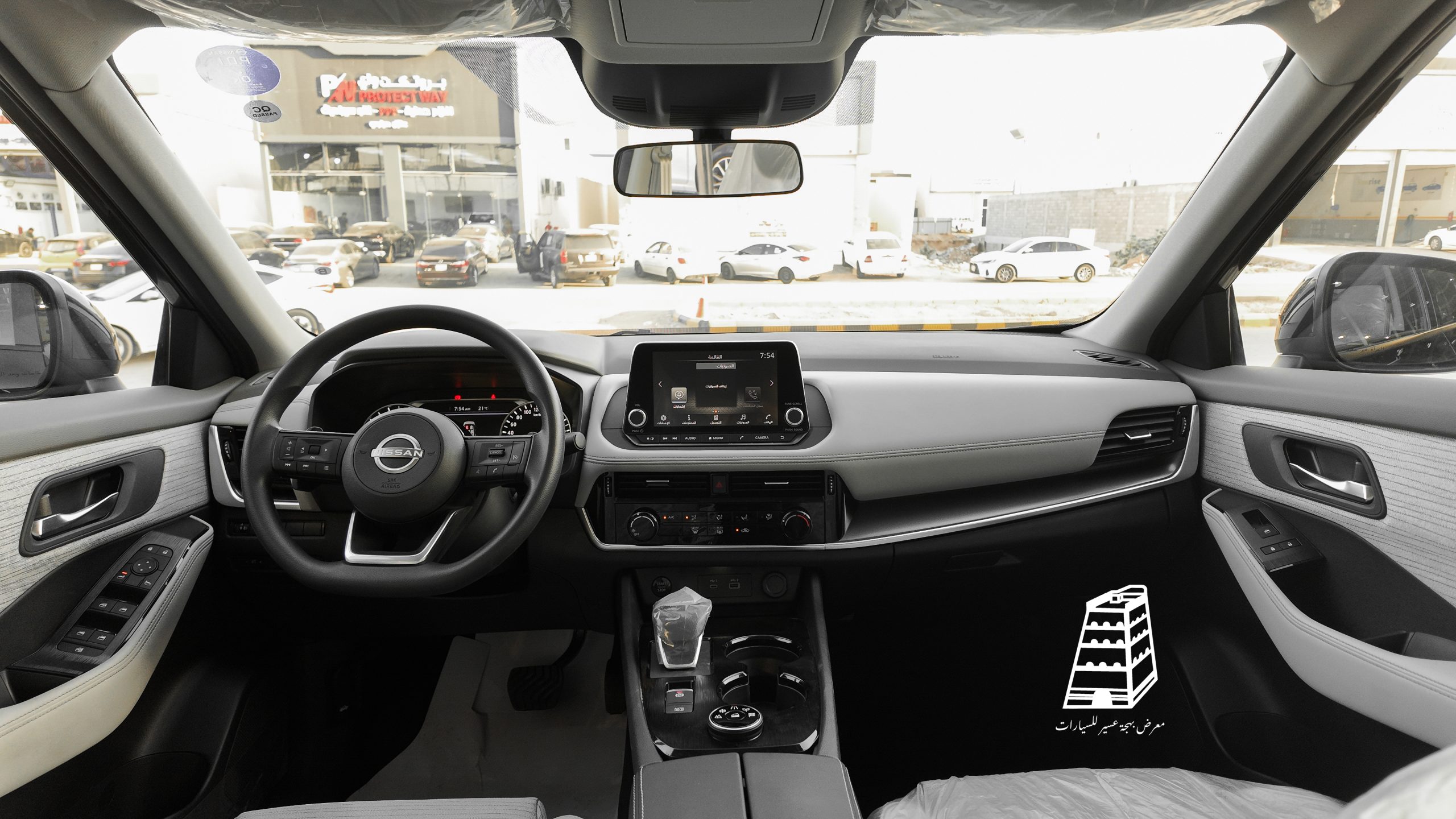 Nissan X-Trail Standard Double (Black)