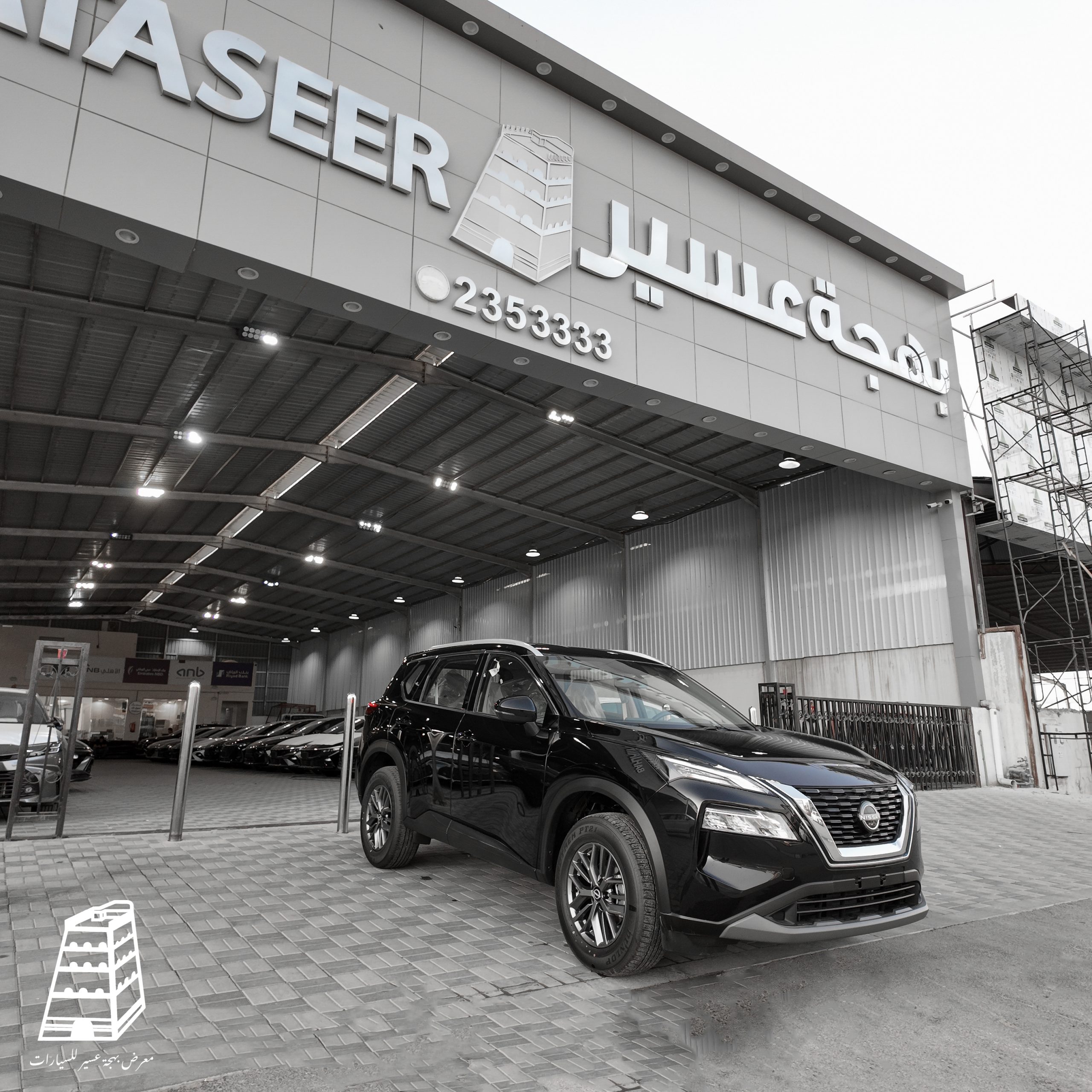 Nissan X-Trail Standard Double (Black)