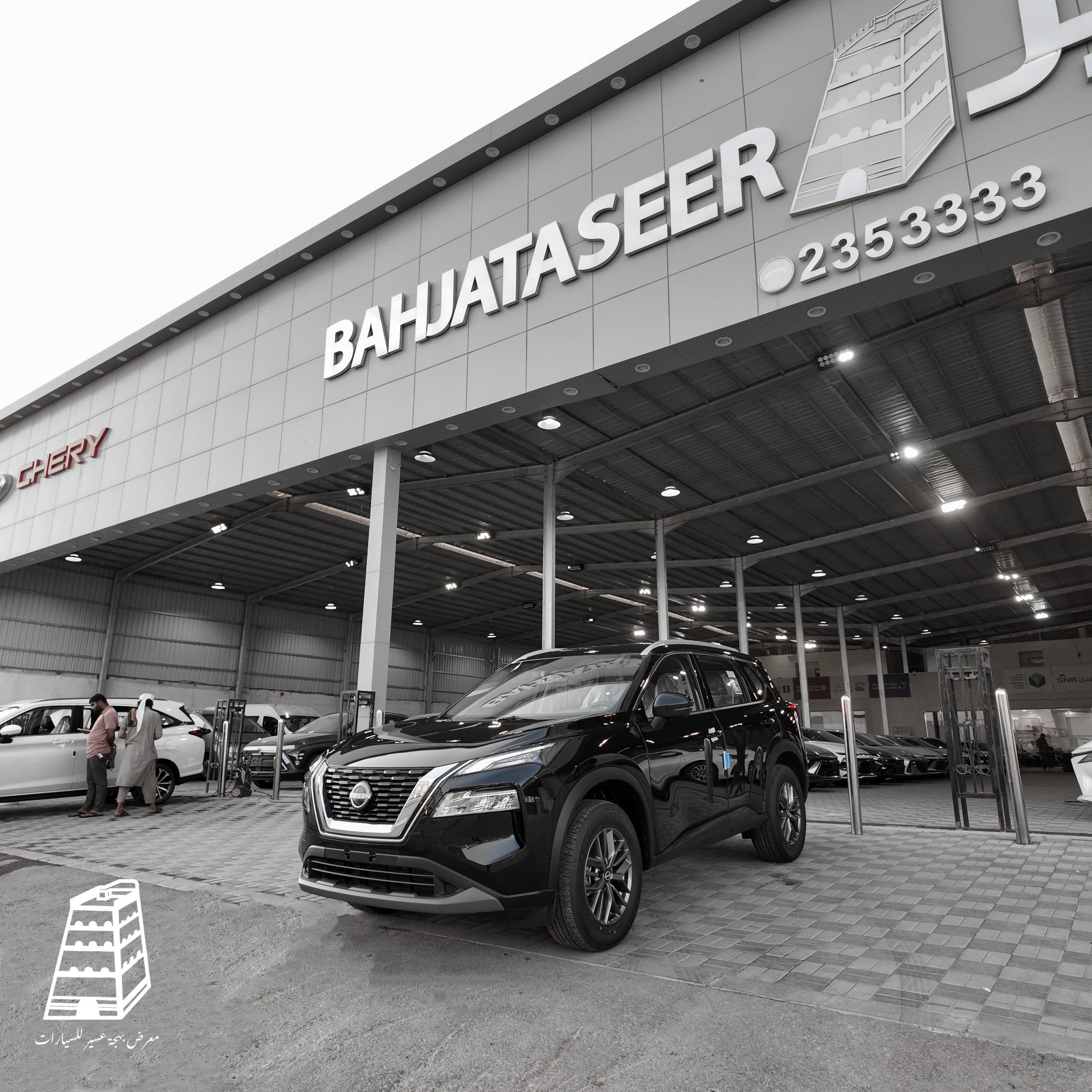 Nissan X-Trail Standard Double (Black)