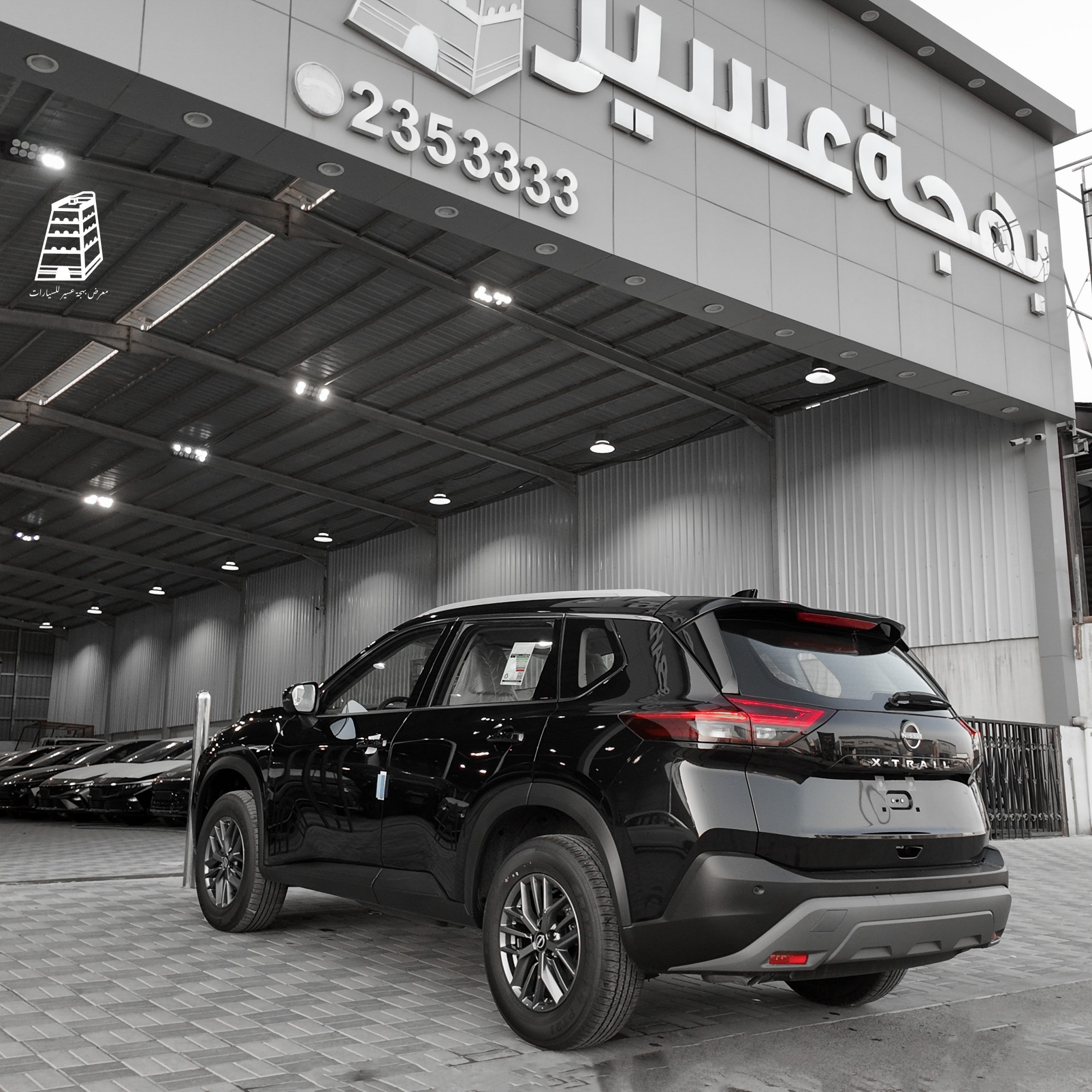 Nissan X-Trail Standard Double (Black)