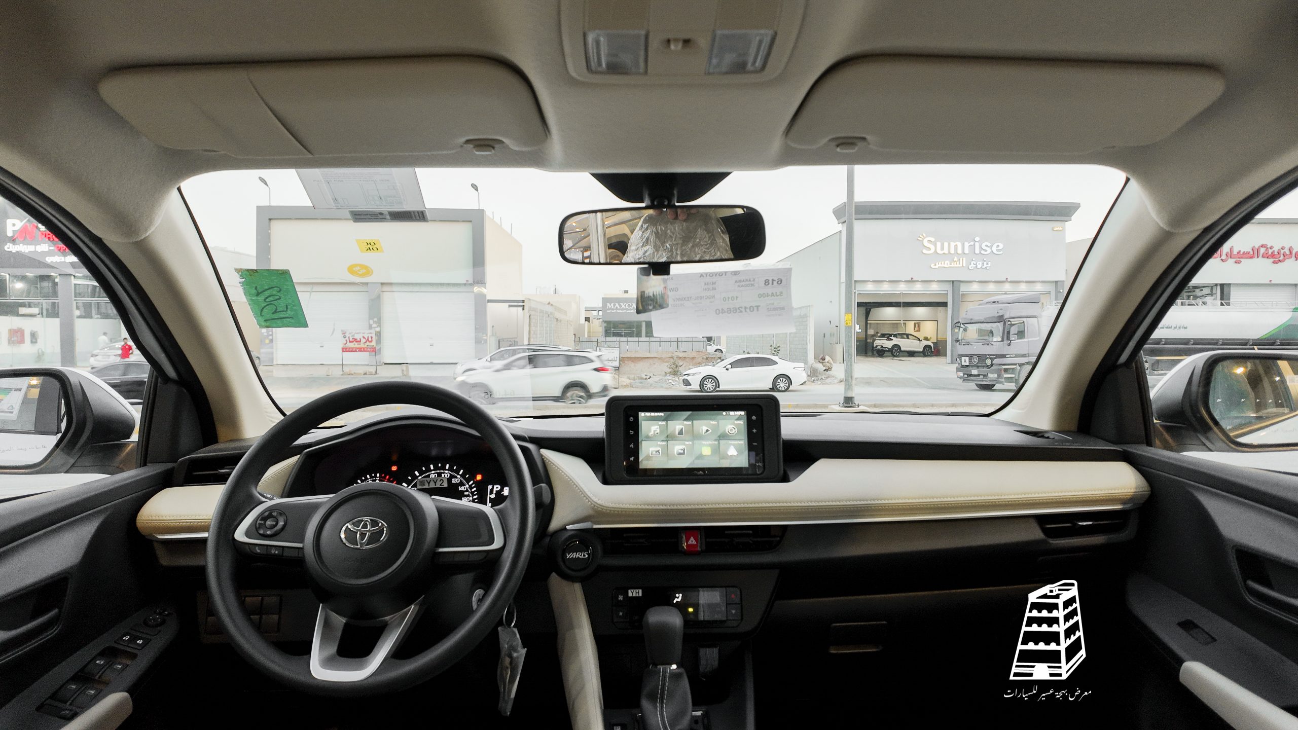 Toyota Yaris Y (White)