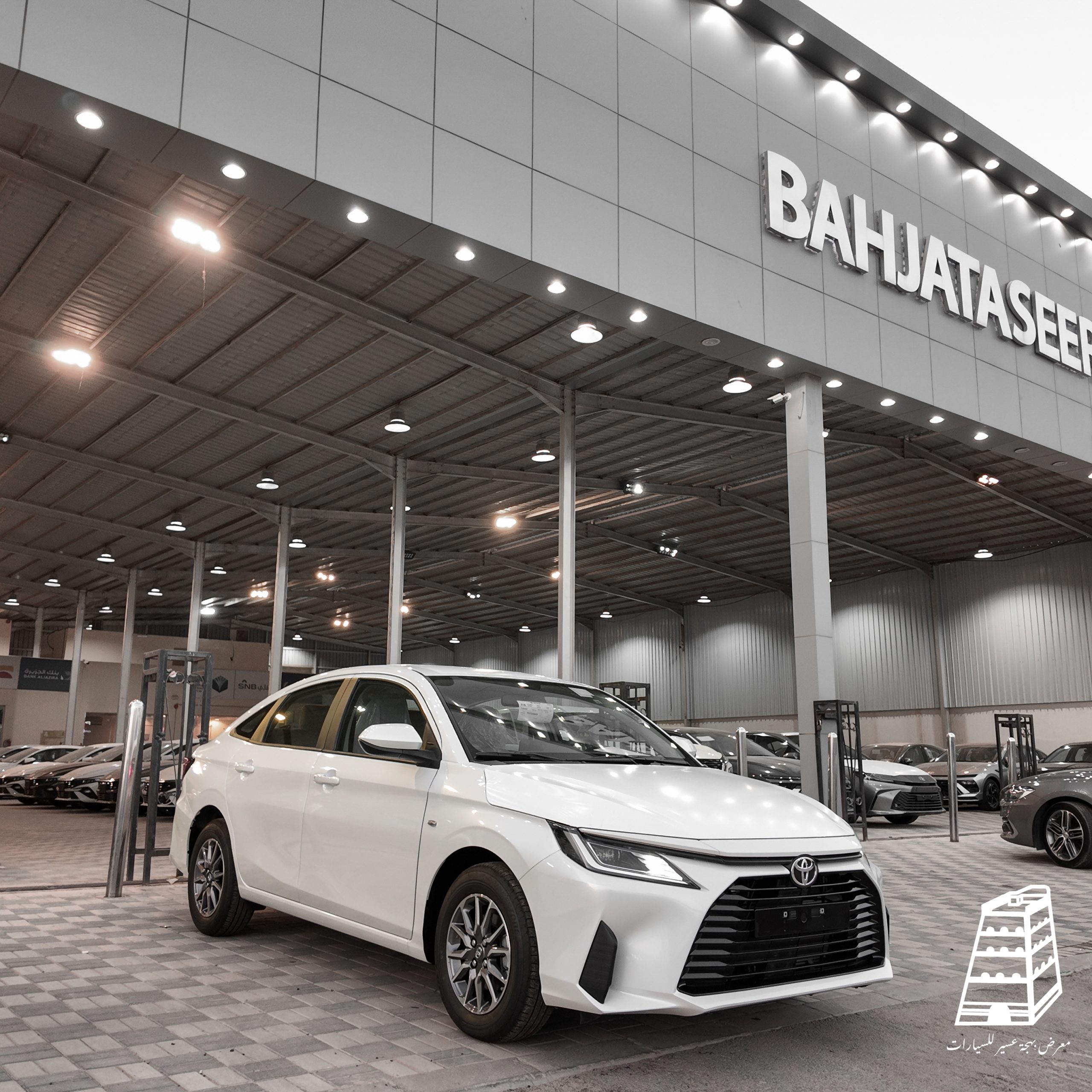 Toyota Yaris Y (White)