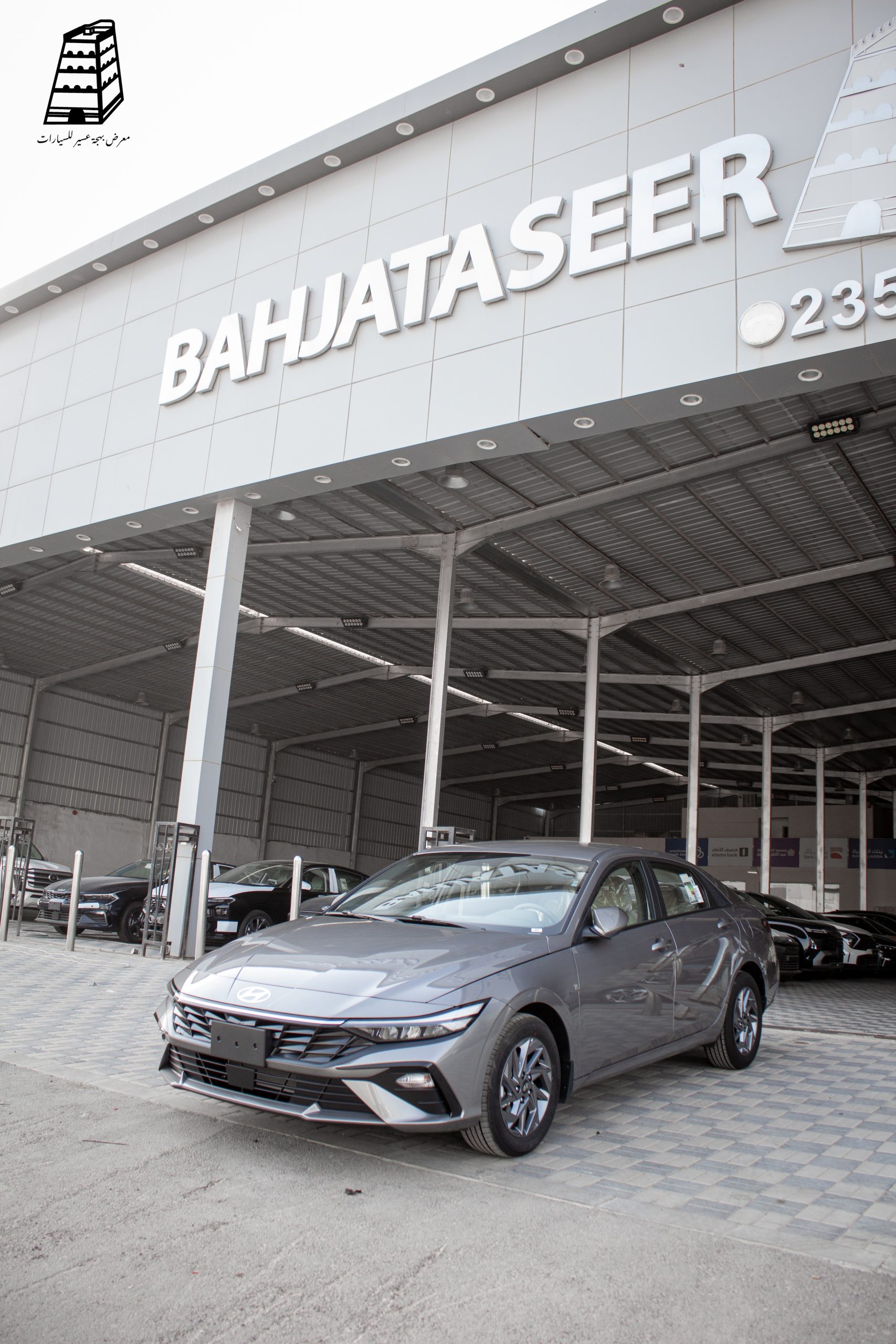 Hyundai Elantra Smart Plus (Silver)