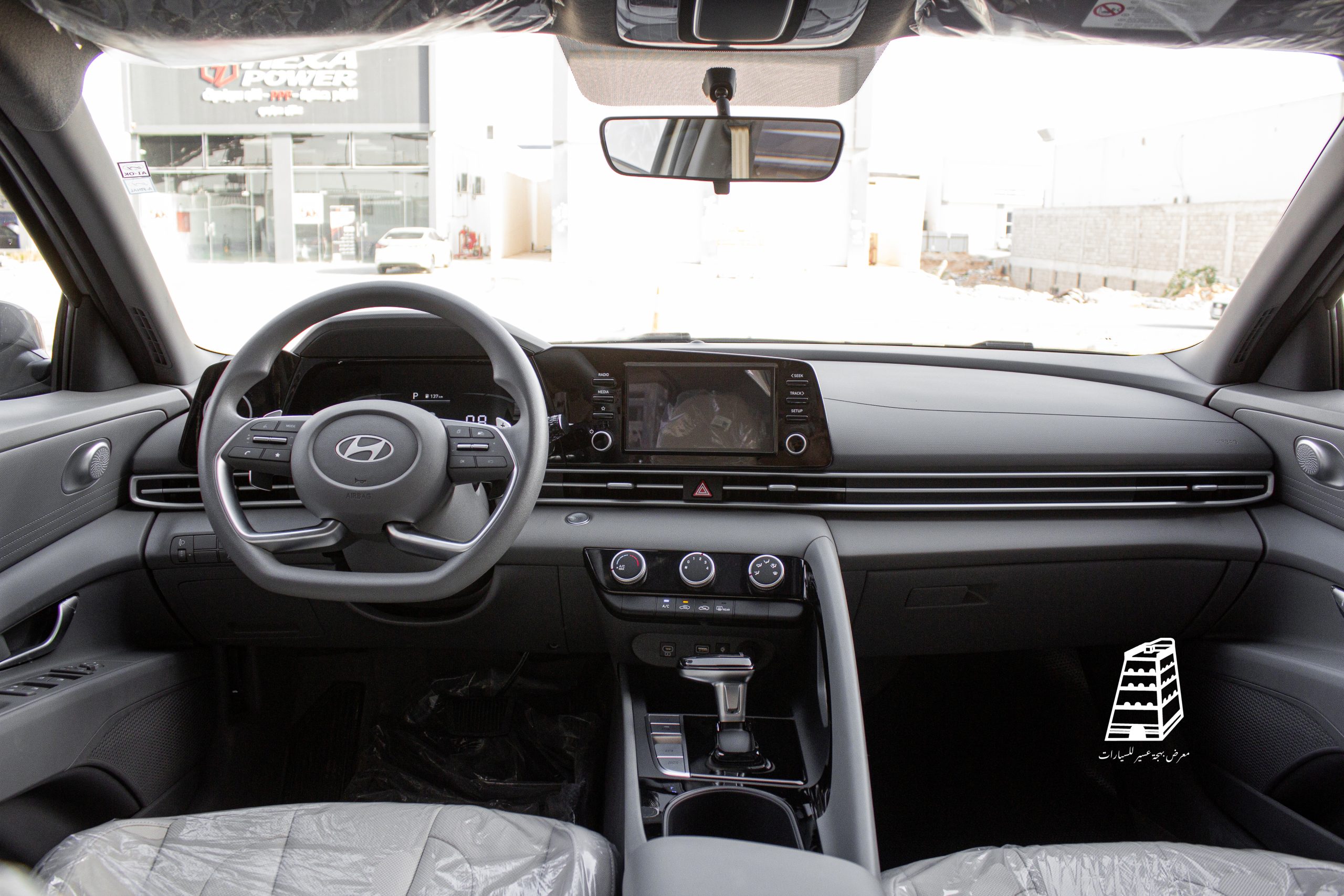 Hyundai Elantra Smart Plus (Silver)