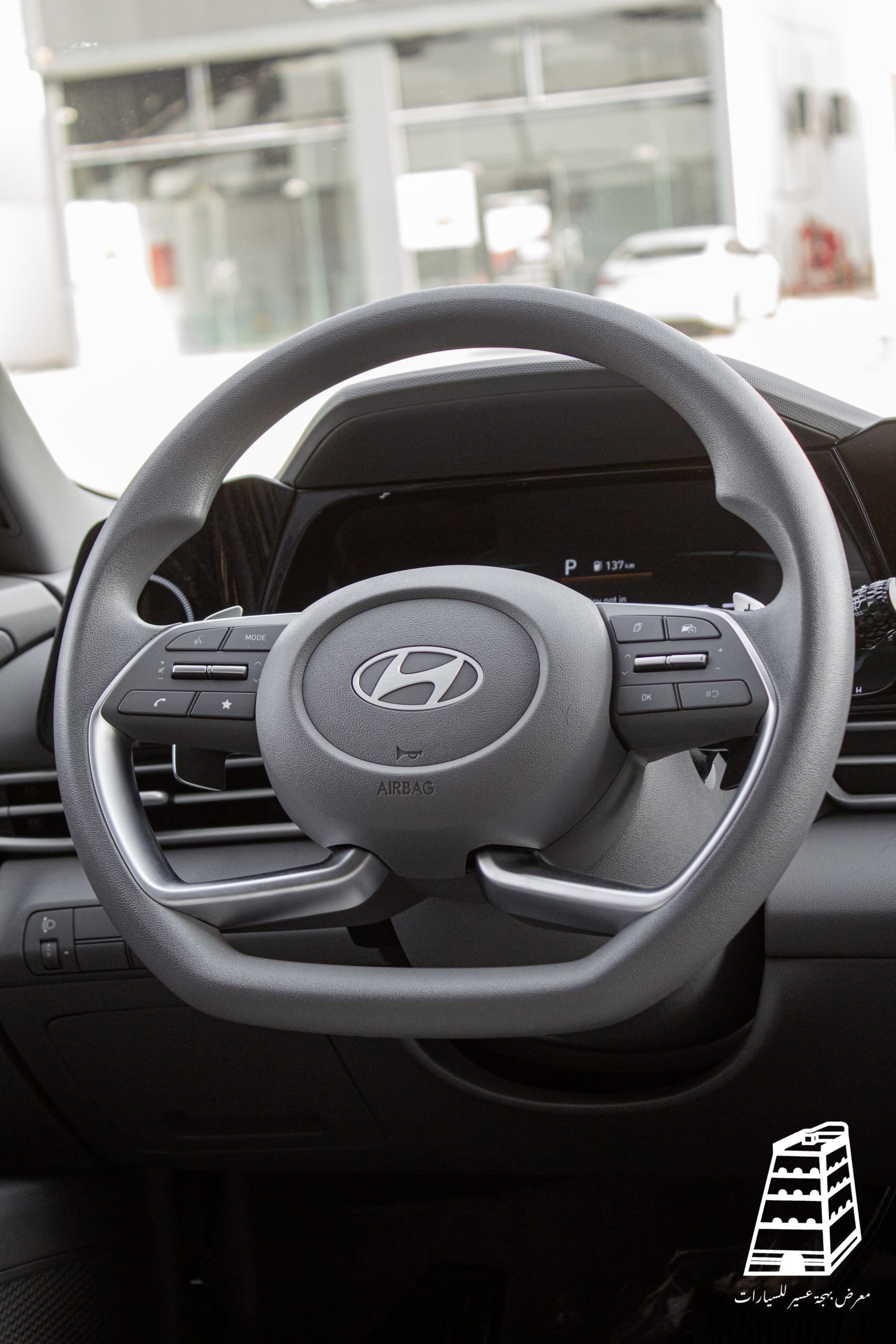 Hyundai Elantra Smart Plus (Silver)