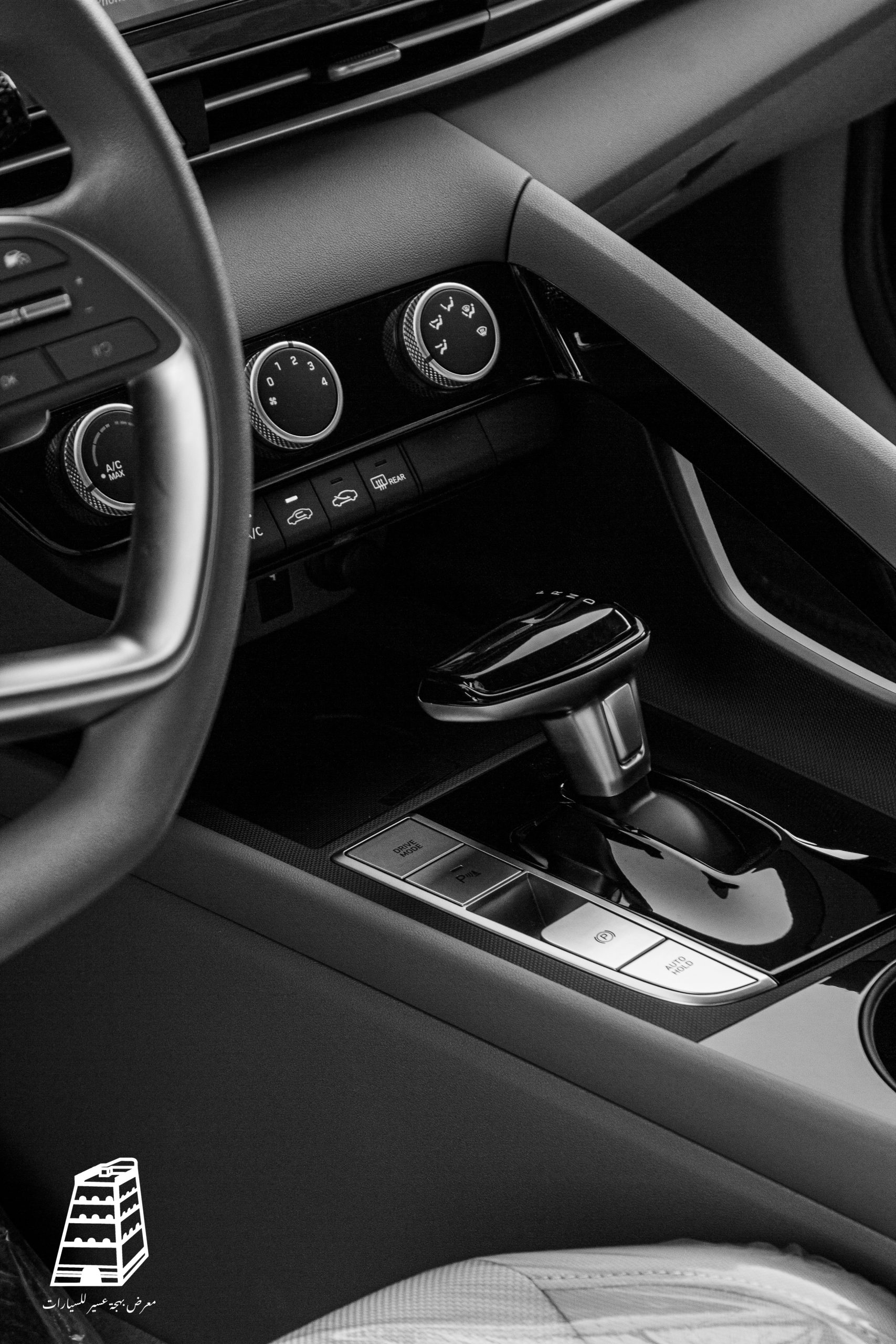 Hyundai Elantra Smart Plus (Silver)