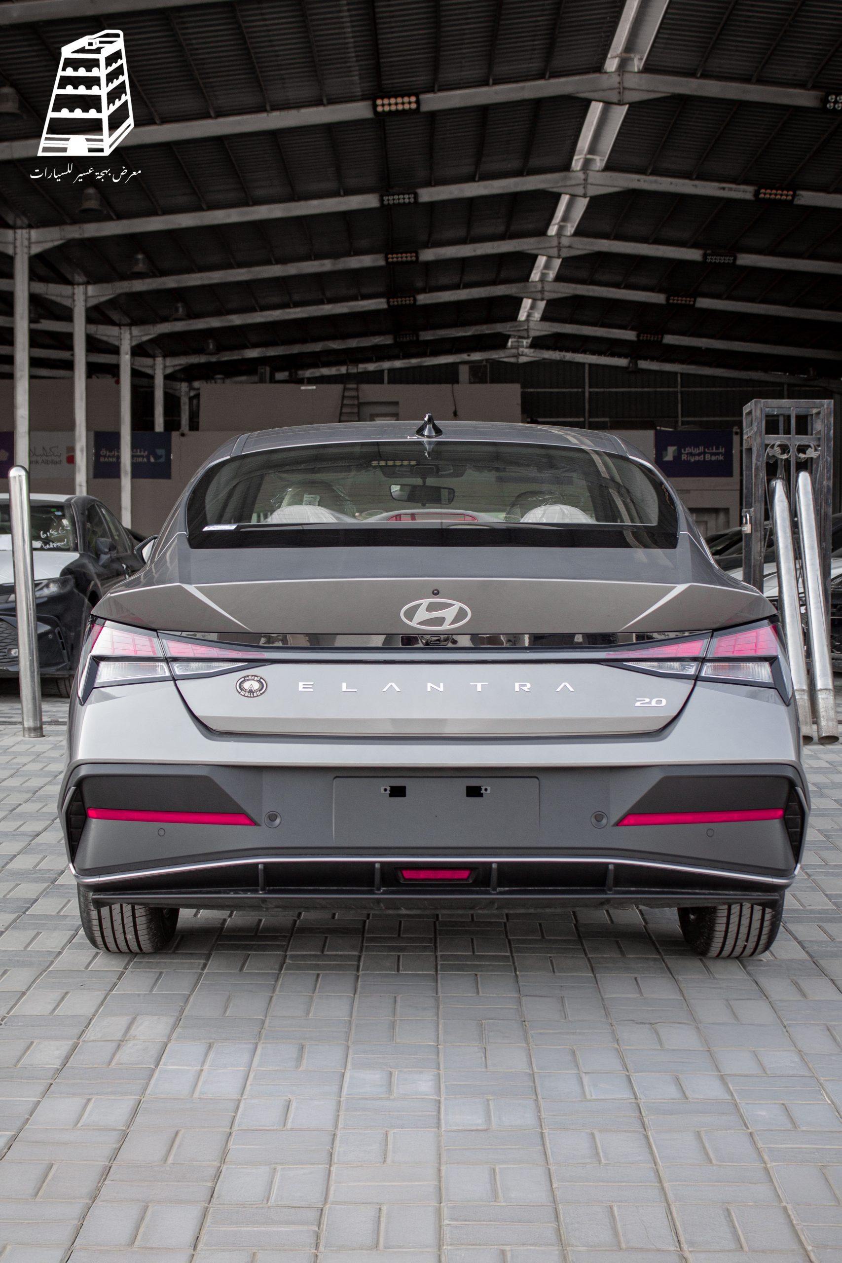 Hyundai Elantra Smart Plus (Silver)