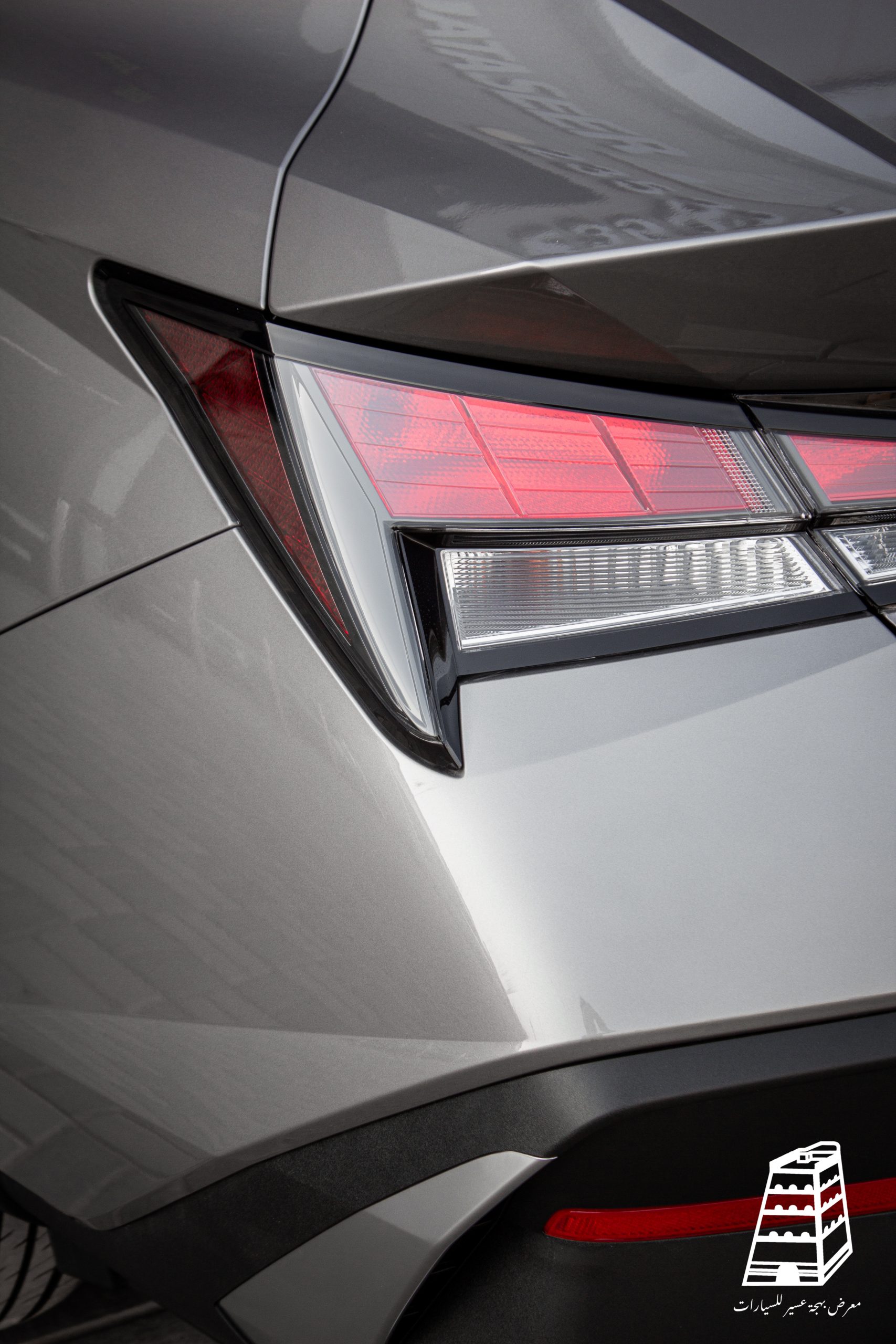 Hyundai Elantra Smart Plus (Silver)