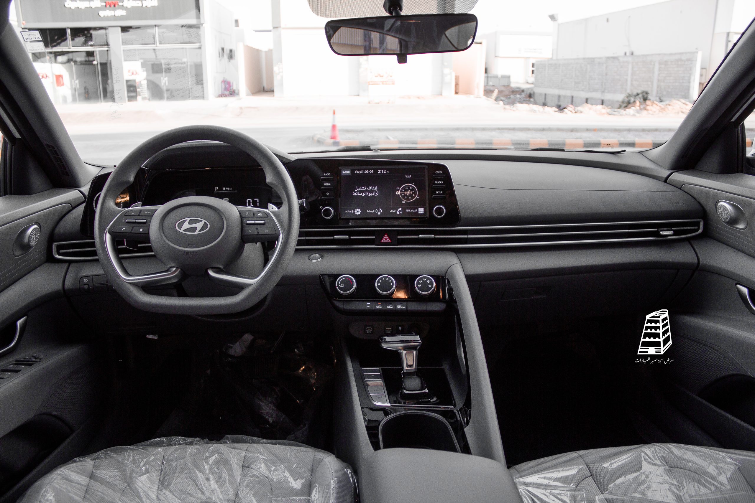 Hyundai Elantra Smart Plus (White)