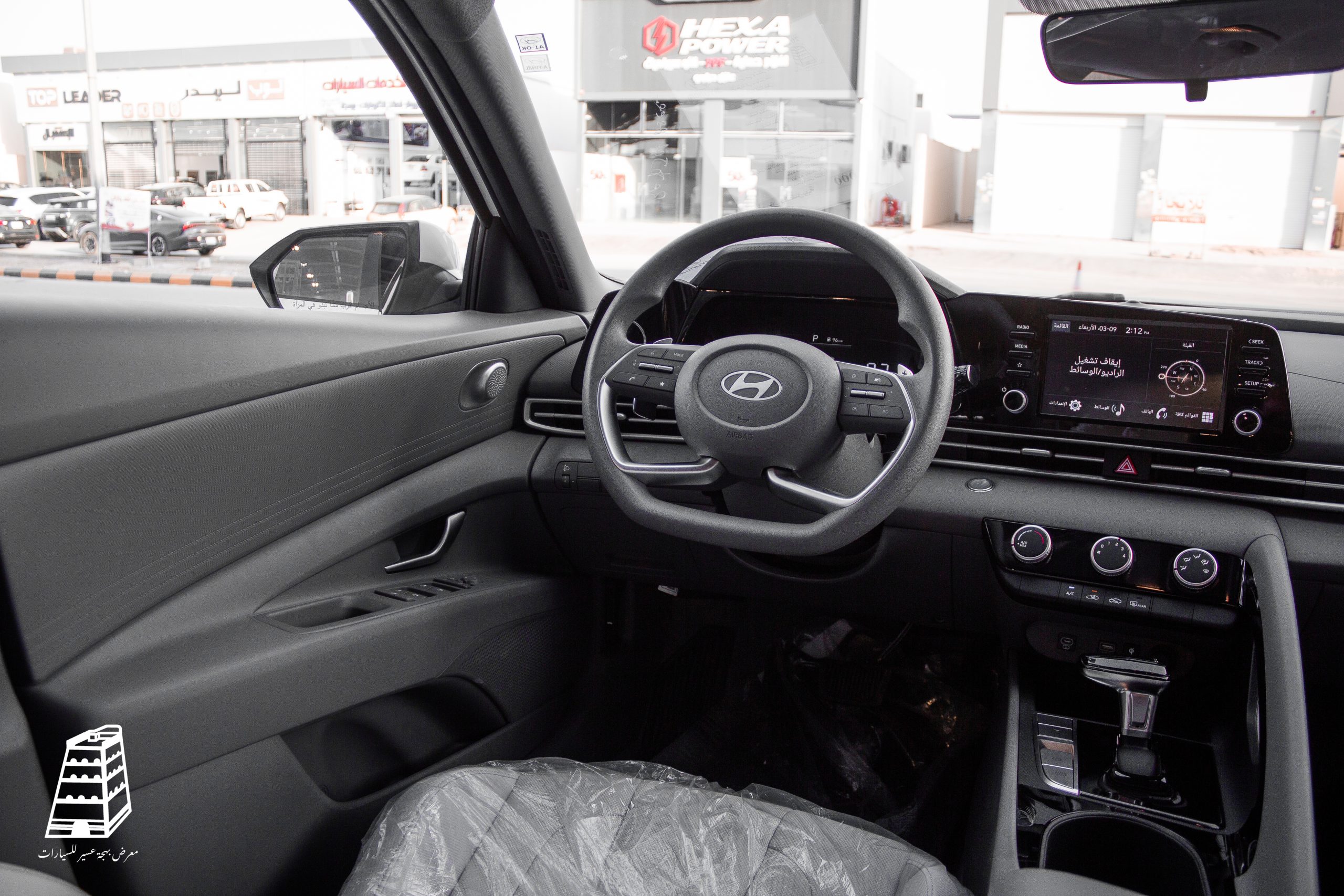 Hyundai Elantra Smart Plus (White)