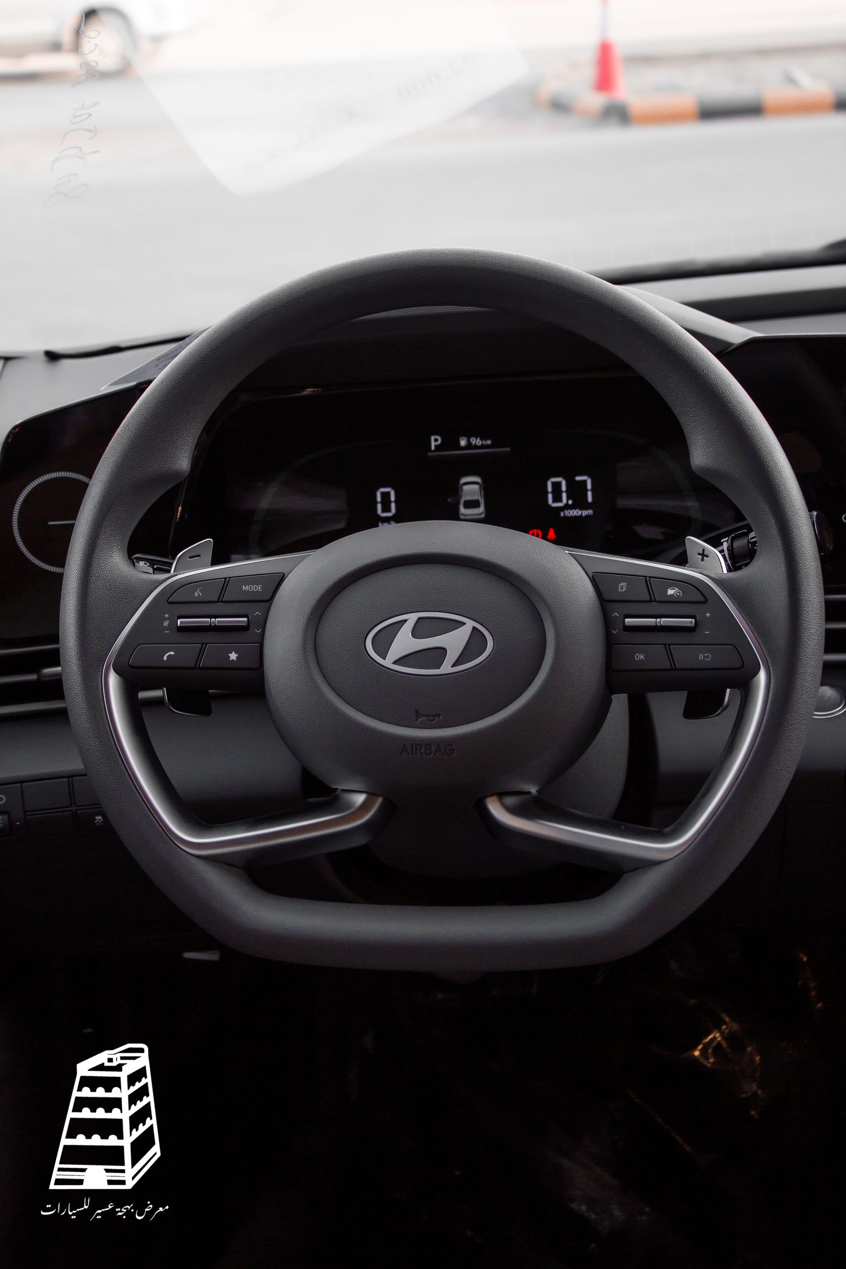 Hyundai Elantra Smart Plus (White)