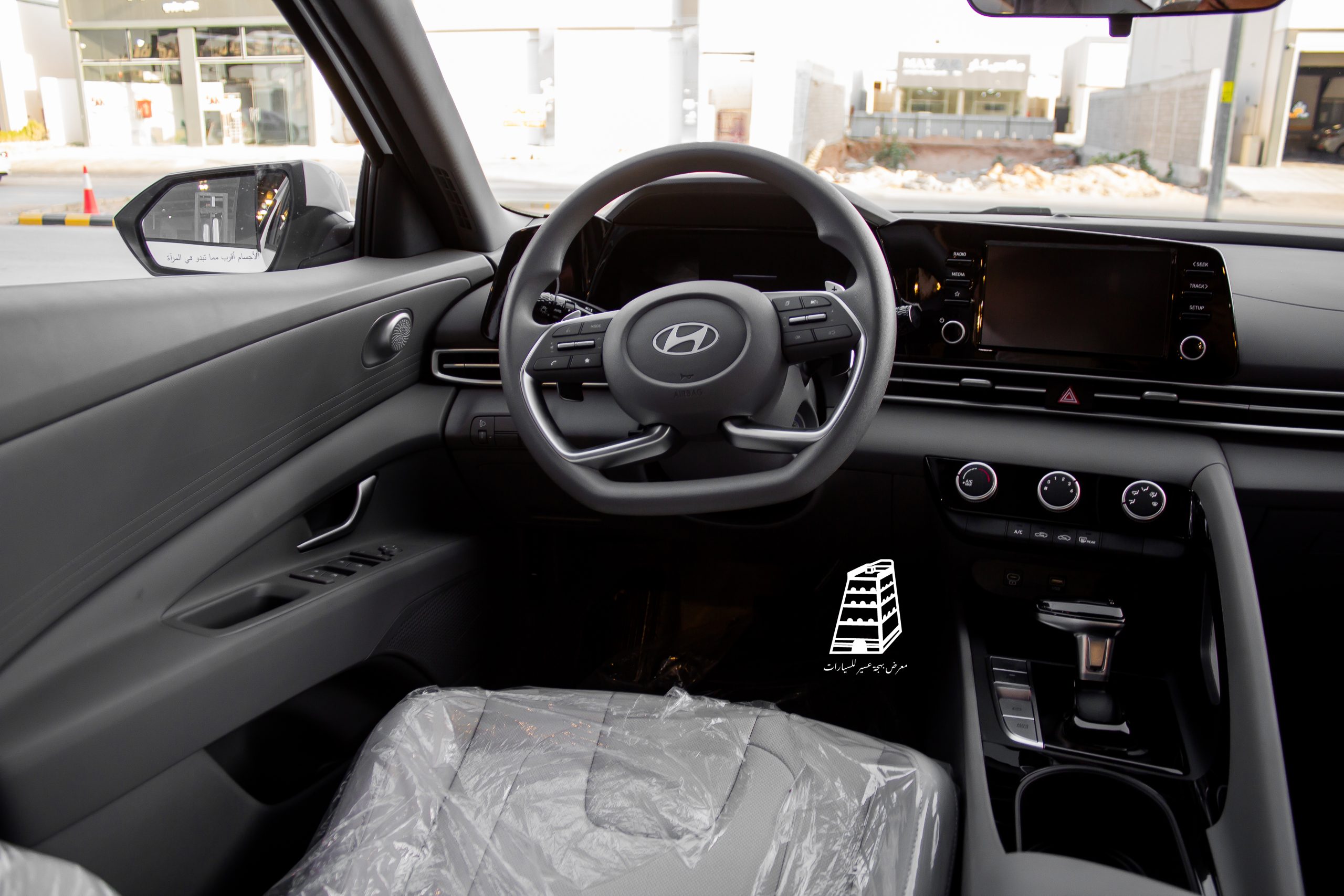 Hyundai Elantra Smart (White)