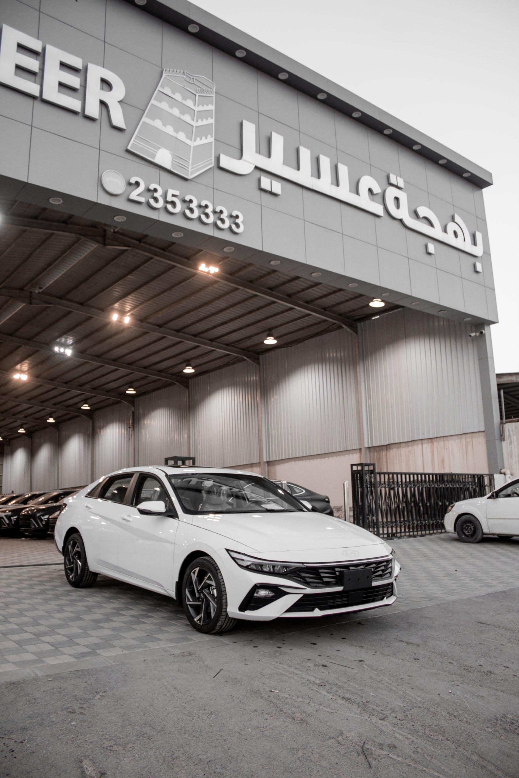 Hyundai Elantra Comfort (White)