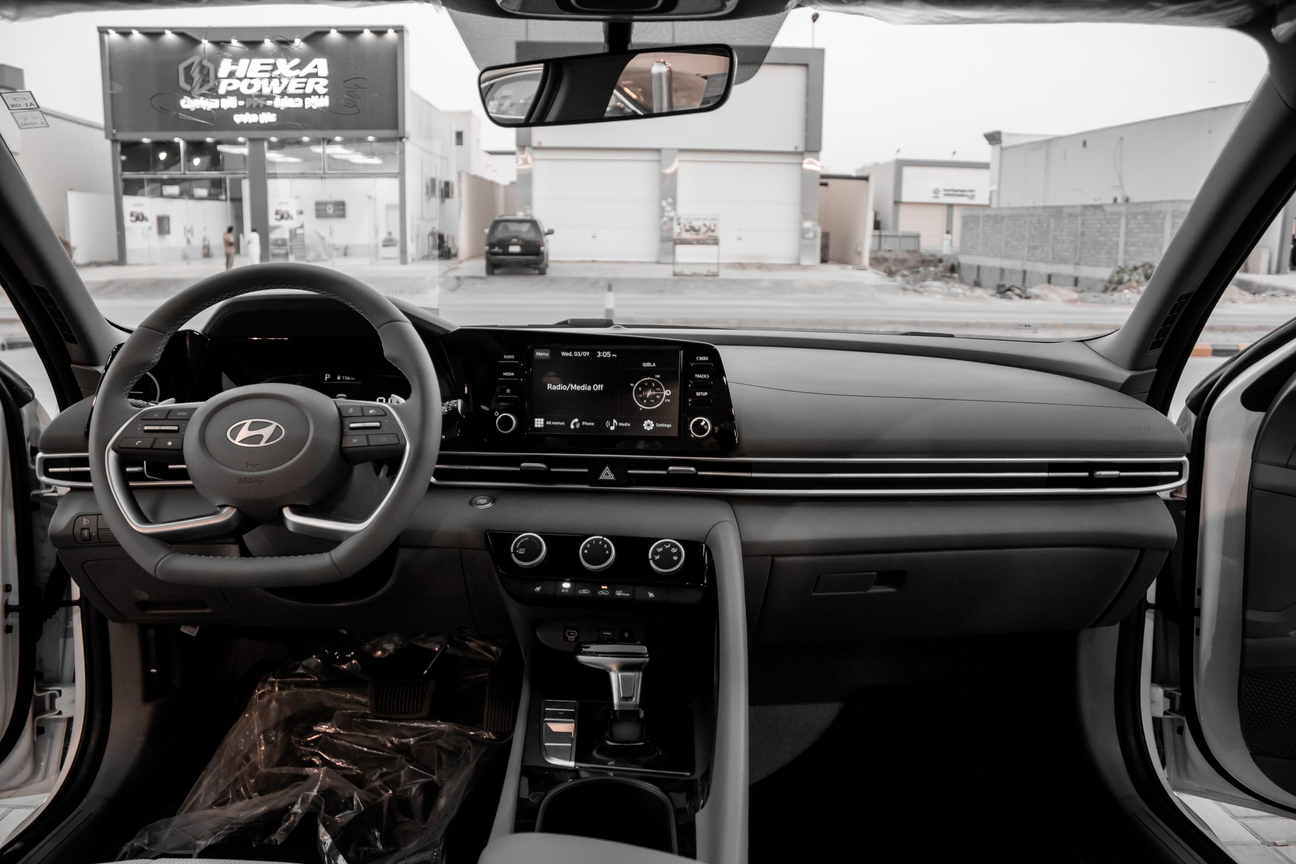 Hyundai Elantra Comfort (White)