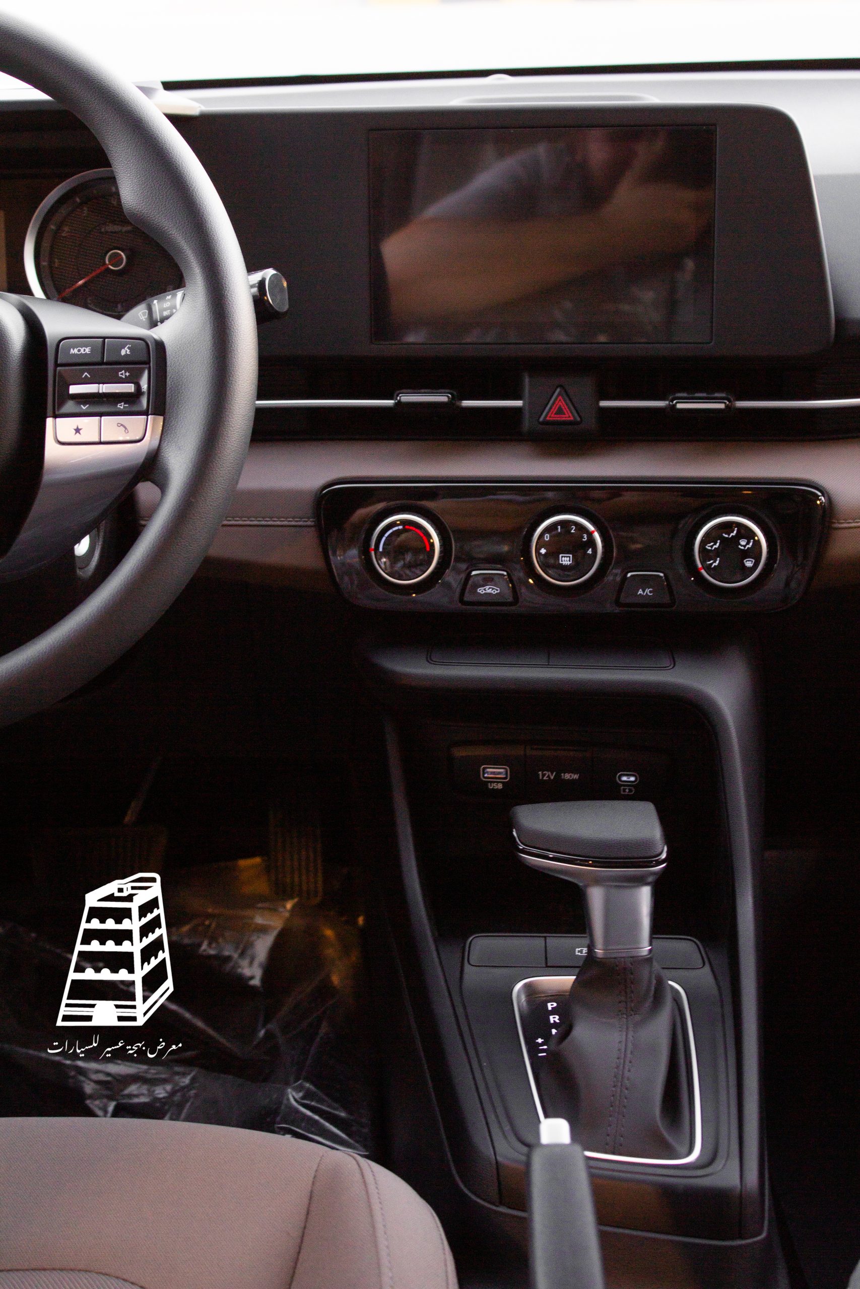 Hyundai Accent Fleet (Black)